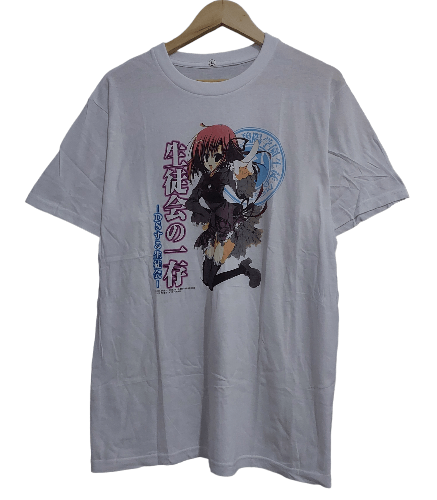Anime × Japanese Brand × Vintage VINTAGE STUDENT COUNCIL'S NO ICHISEN ANIME T-SHIRT Size US L / EU 52-54 / 3 - 1 Thumbnail