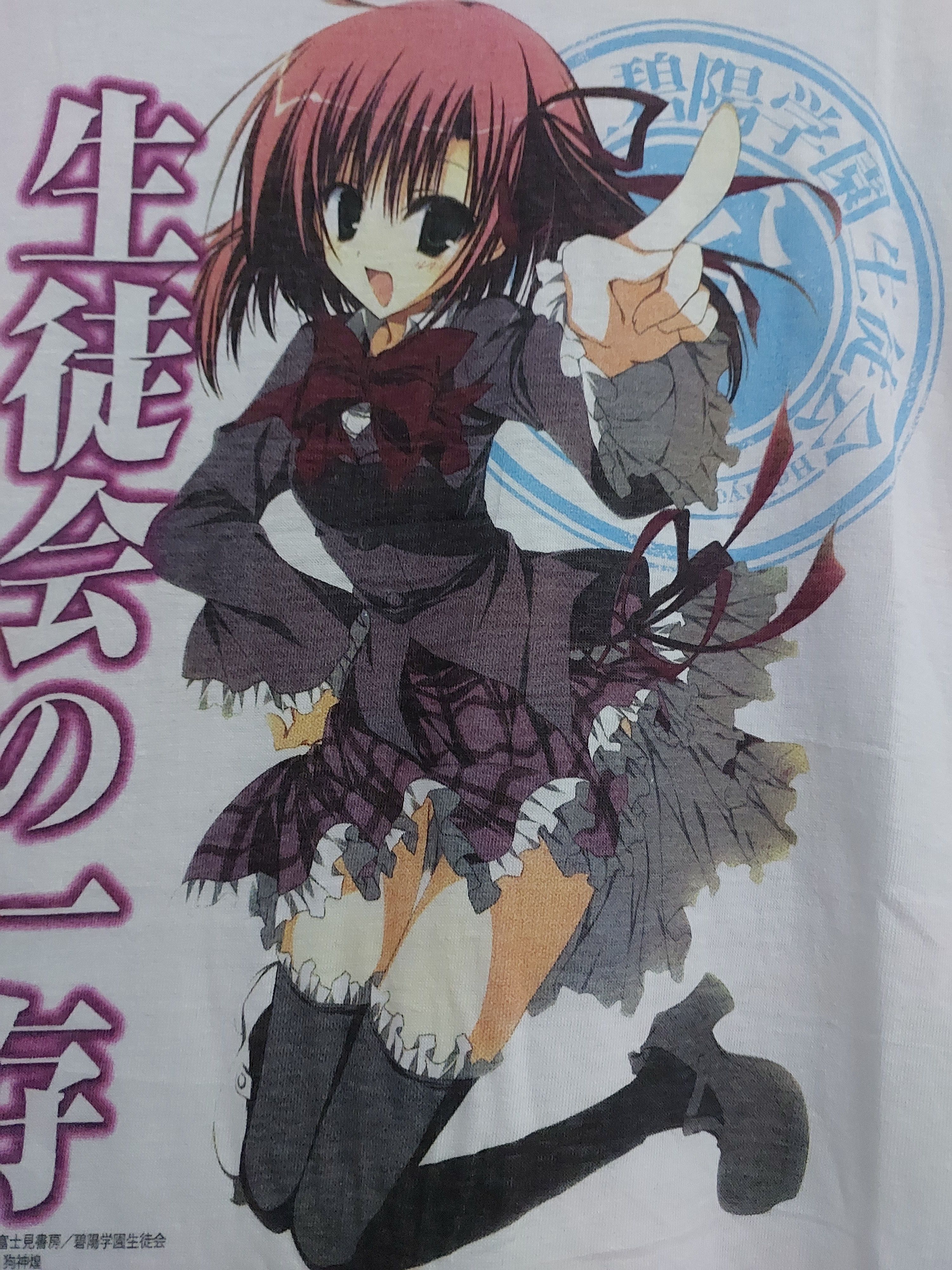 Anime × Japanese Brand × Vintage VINTAGE STUDENT COUNCIL'S NO ICHISEN ANIME T-SHIRT Size US L / EU 52-54 / 3 - 2 Thumbnail