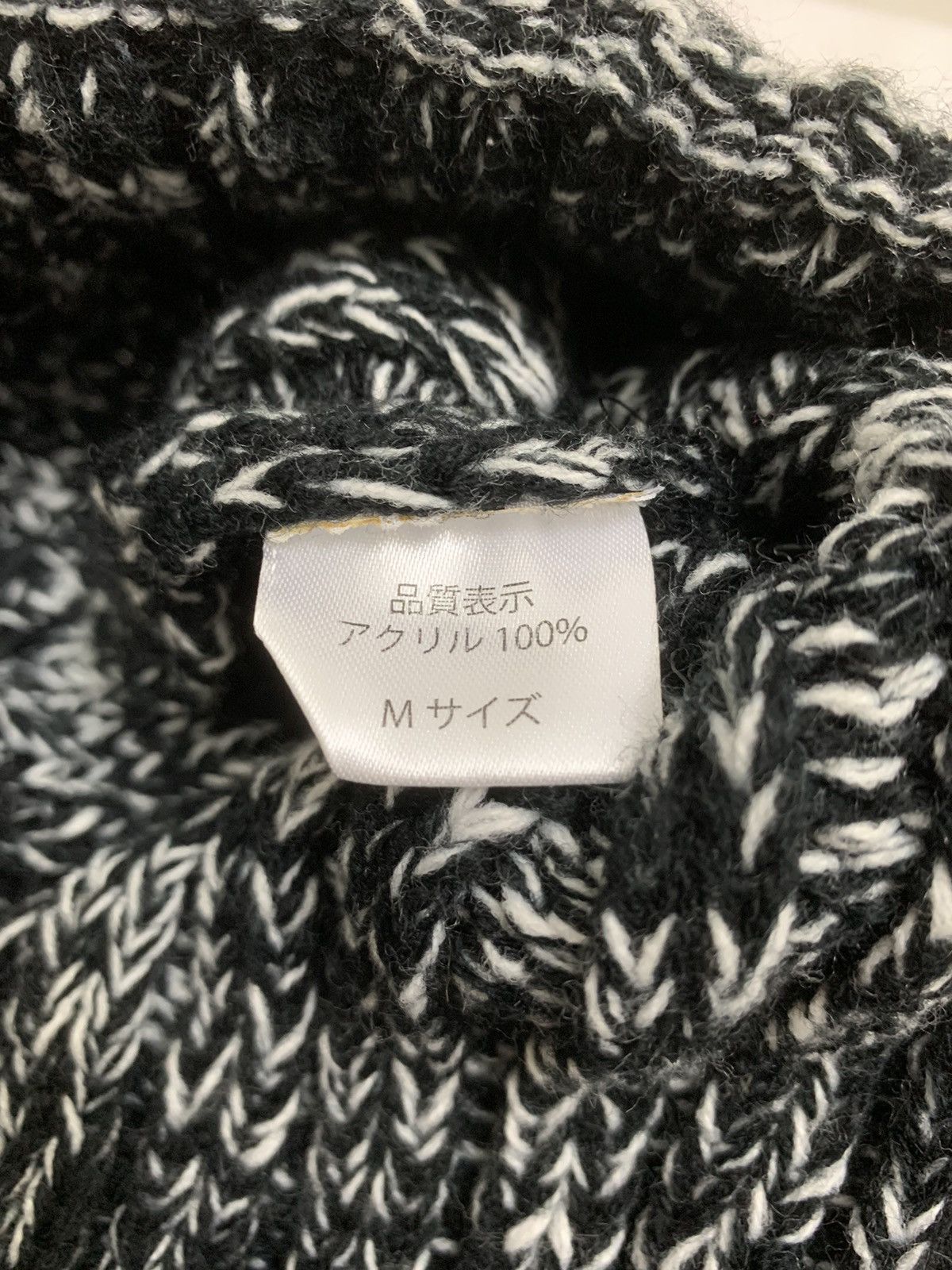 Wacko Maria RARE ‼️ 🇯🇵 Guilty Parties Mixed Color Beanie Hat Size ONE SIZE - 5 Thumbnail