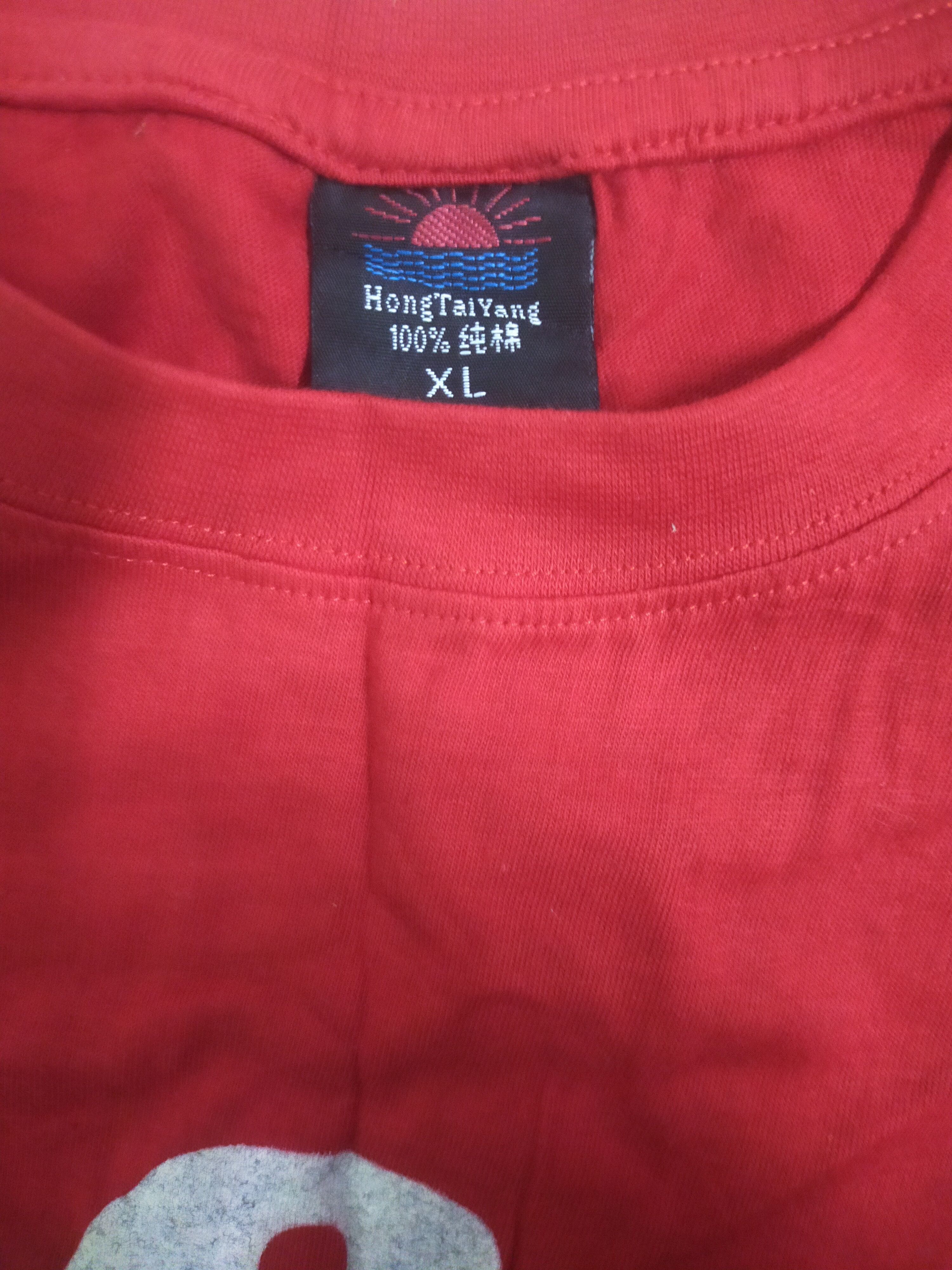 USA Olympics Beijing 2008 Olympics tshirt Size US XL / EU 56 / 4 - 3 Thumbnail