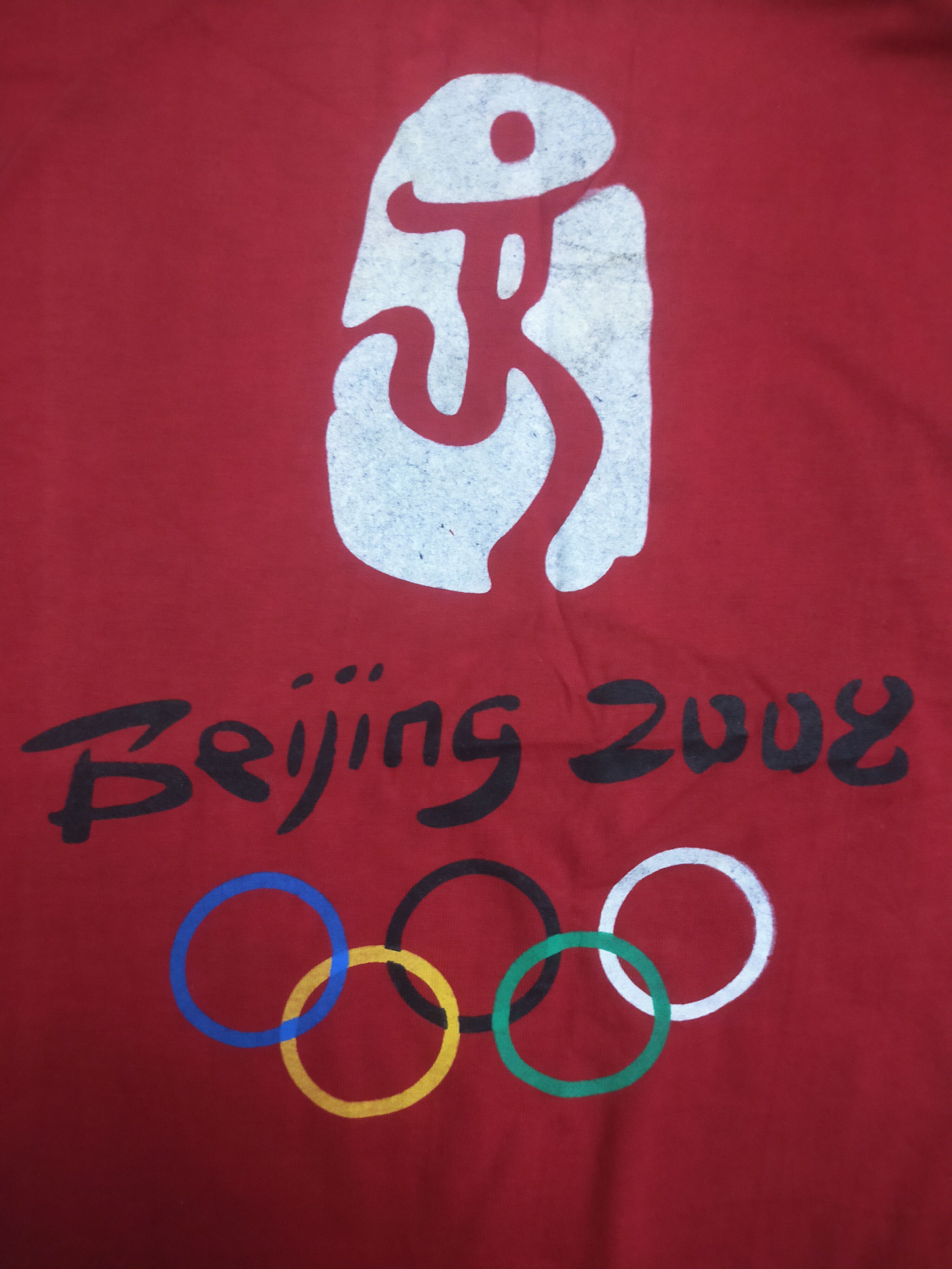 USA Olympics Beijing 2008 Olympics tshirt Size US XL / EU 56 / 4 - 2 Thumbnail