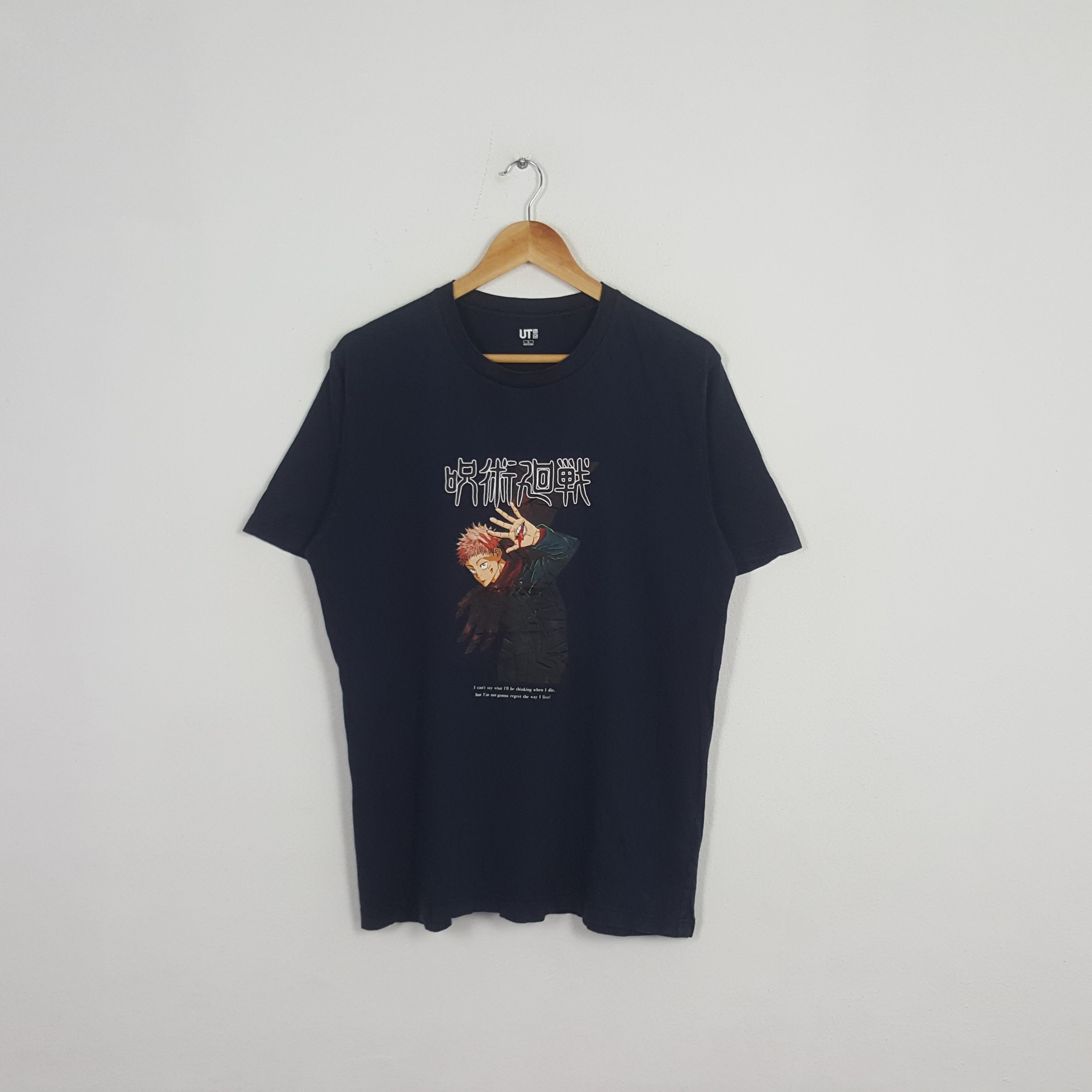 Vintage Jujutsu Kaisen Japanese Animated Character Tshirt