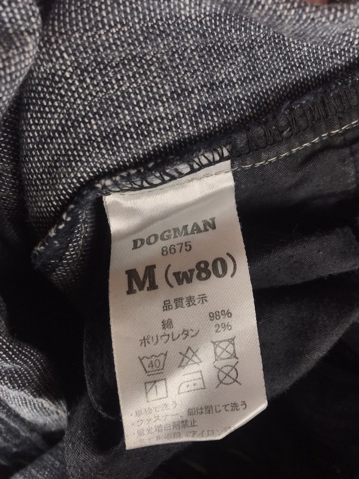 Japanese Brand Dogman japan Multipocket Denim cargo Pants #3934 Size US 31 - 13 Thumbnail
