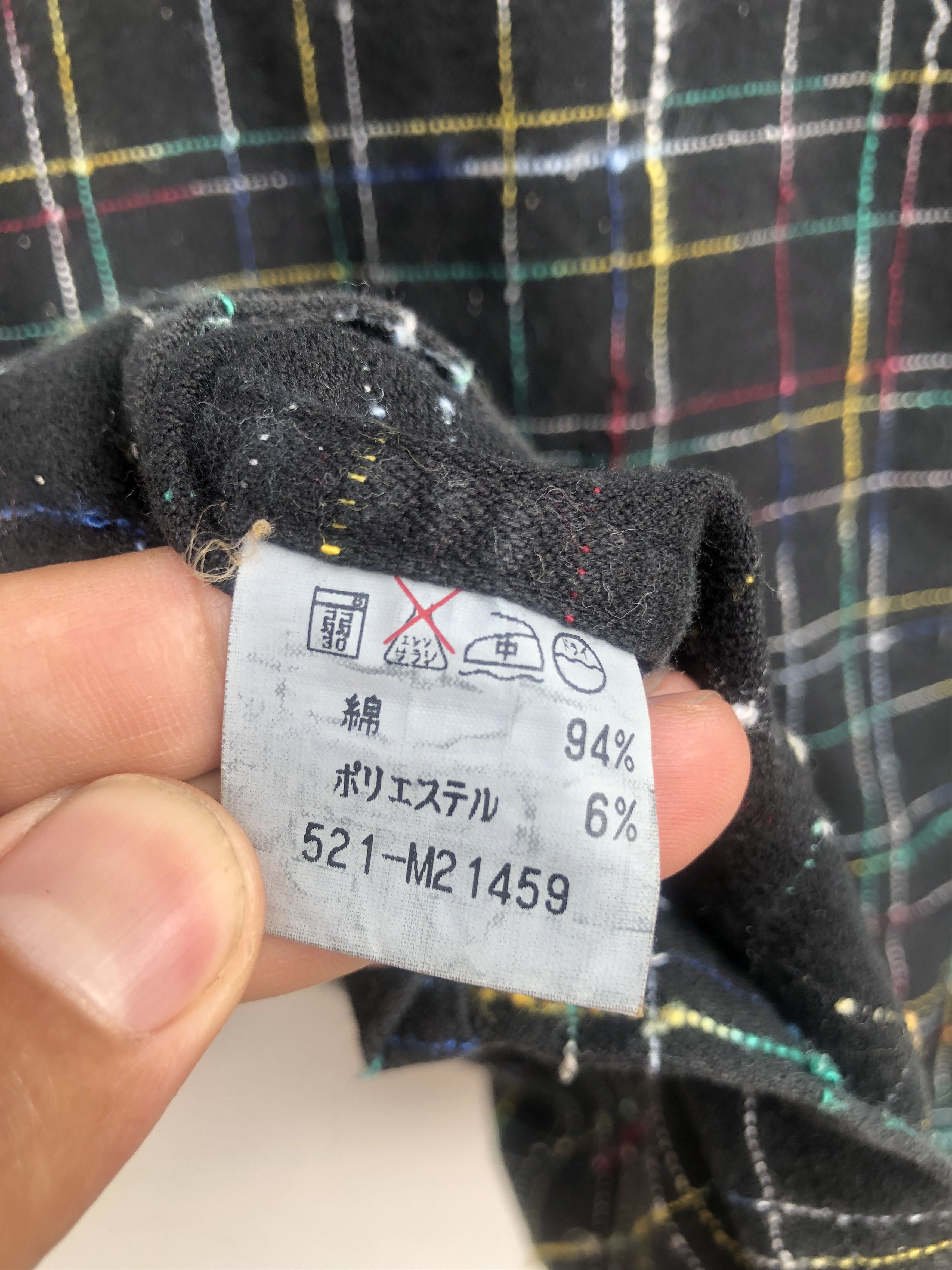Japanese Brand × Sugar Cane × Vintage Vintage Sugar Cane Japanese Designer Fashion Style Size US L / EU 52-54 / 3 - 11 Thumbnail