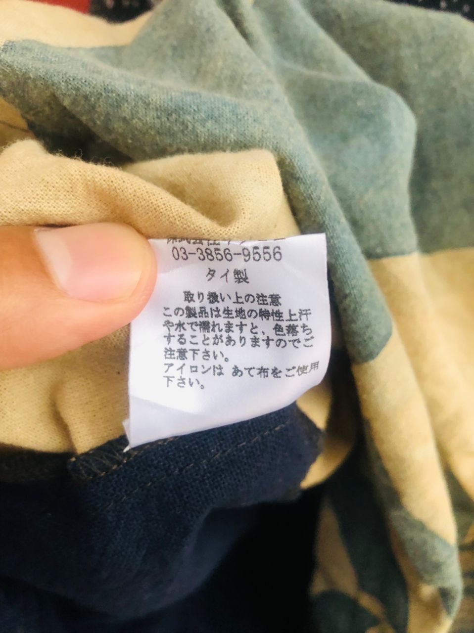 Japanese Brand Vintage Floralia Japanese Designer Fashion Style Jacket Size US M / EU 48-50 / 2 - 11 Thumbnail