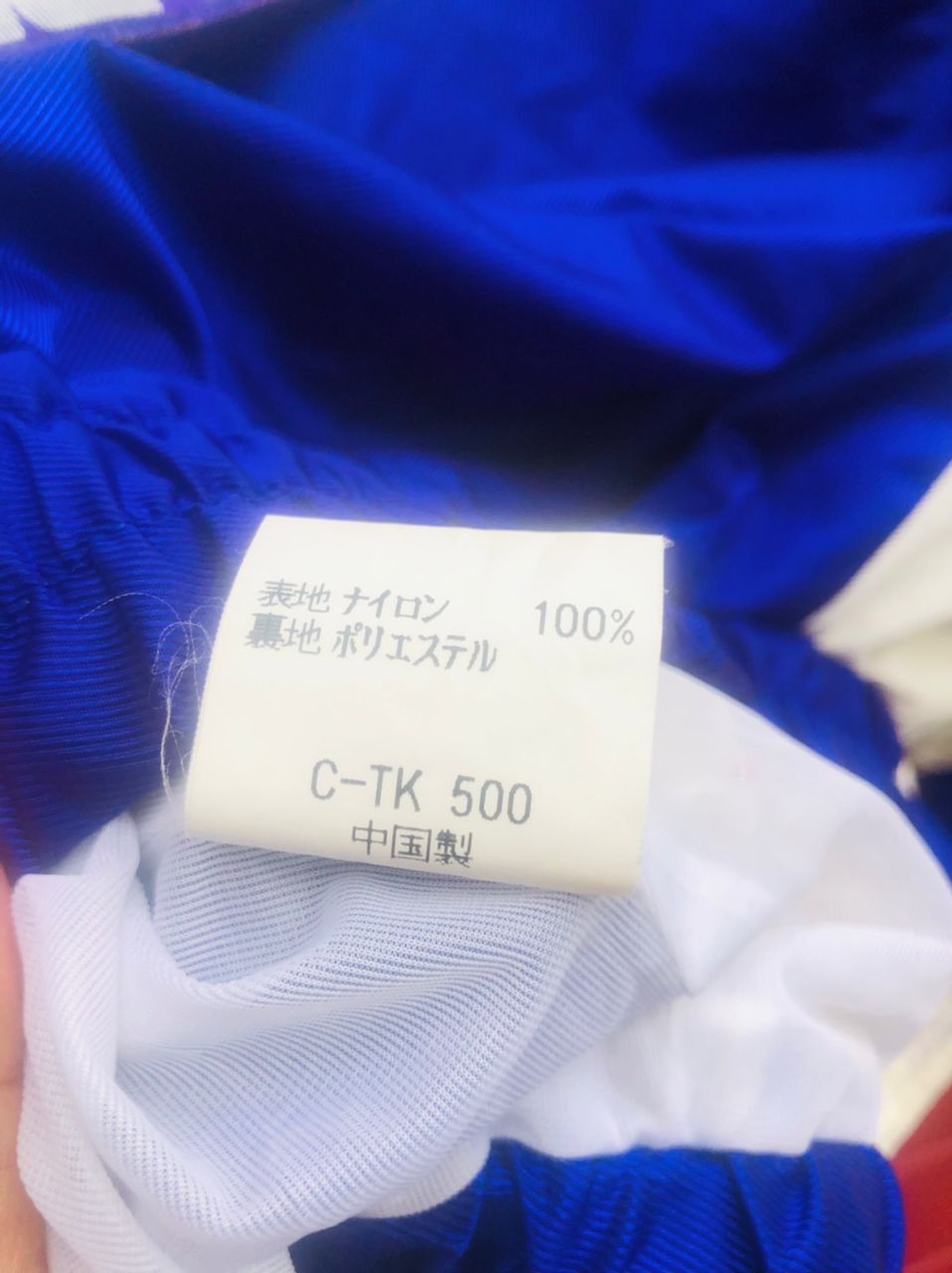 Honda × Japanese Brand × Vintage Vintage Honda Racing HRC Japanese Designer Fashion Style Size US M / EU 48-50 / 2 - 14 Thumbnail