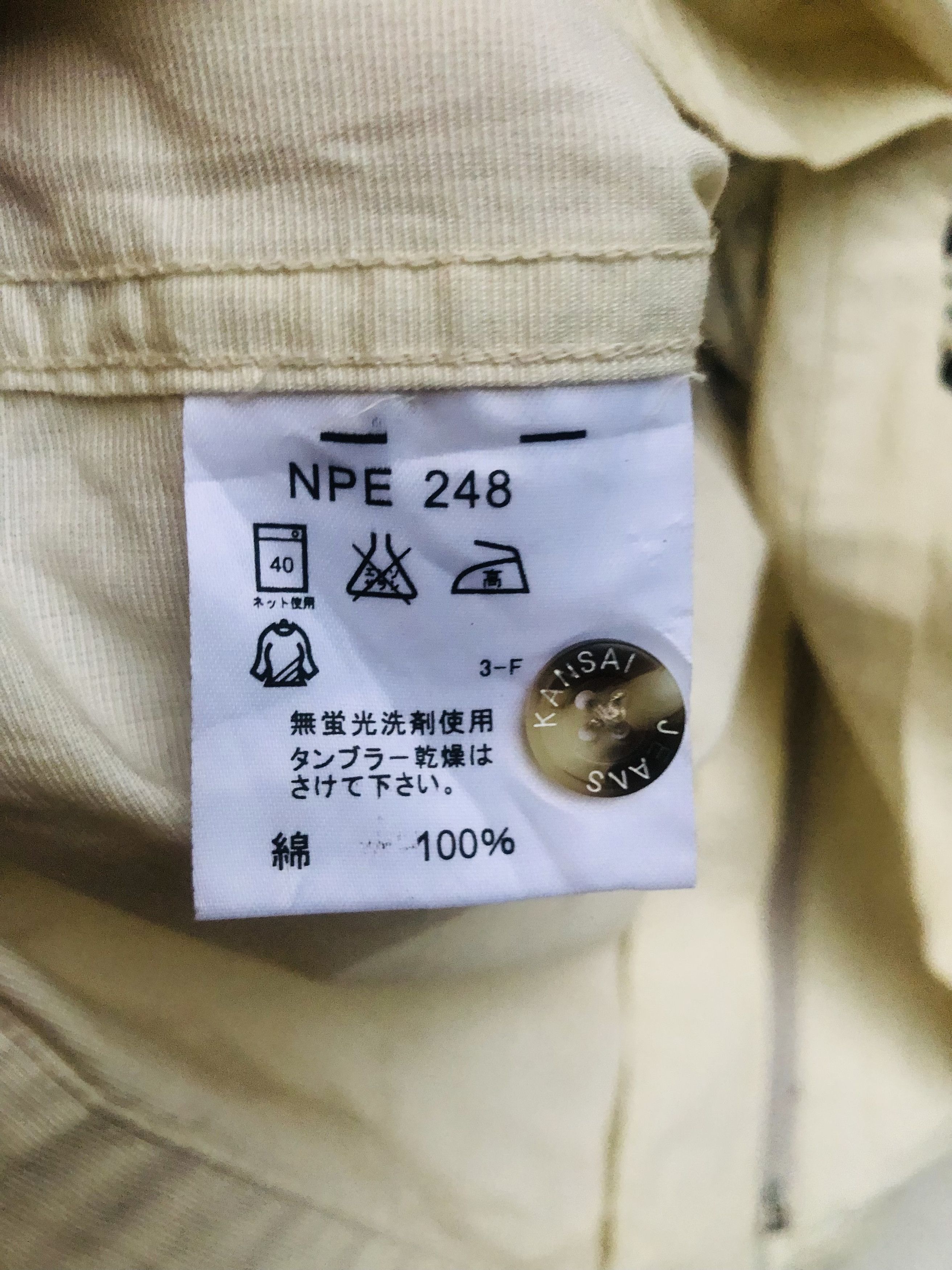 Japanese Brand × Vintage Vintage Kansai Yamamoto Designed Fashion Style Shirt Size US L / EU 52-54 / 3 - 9 Thumbnail