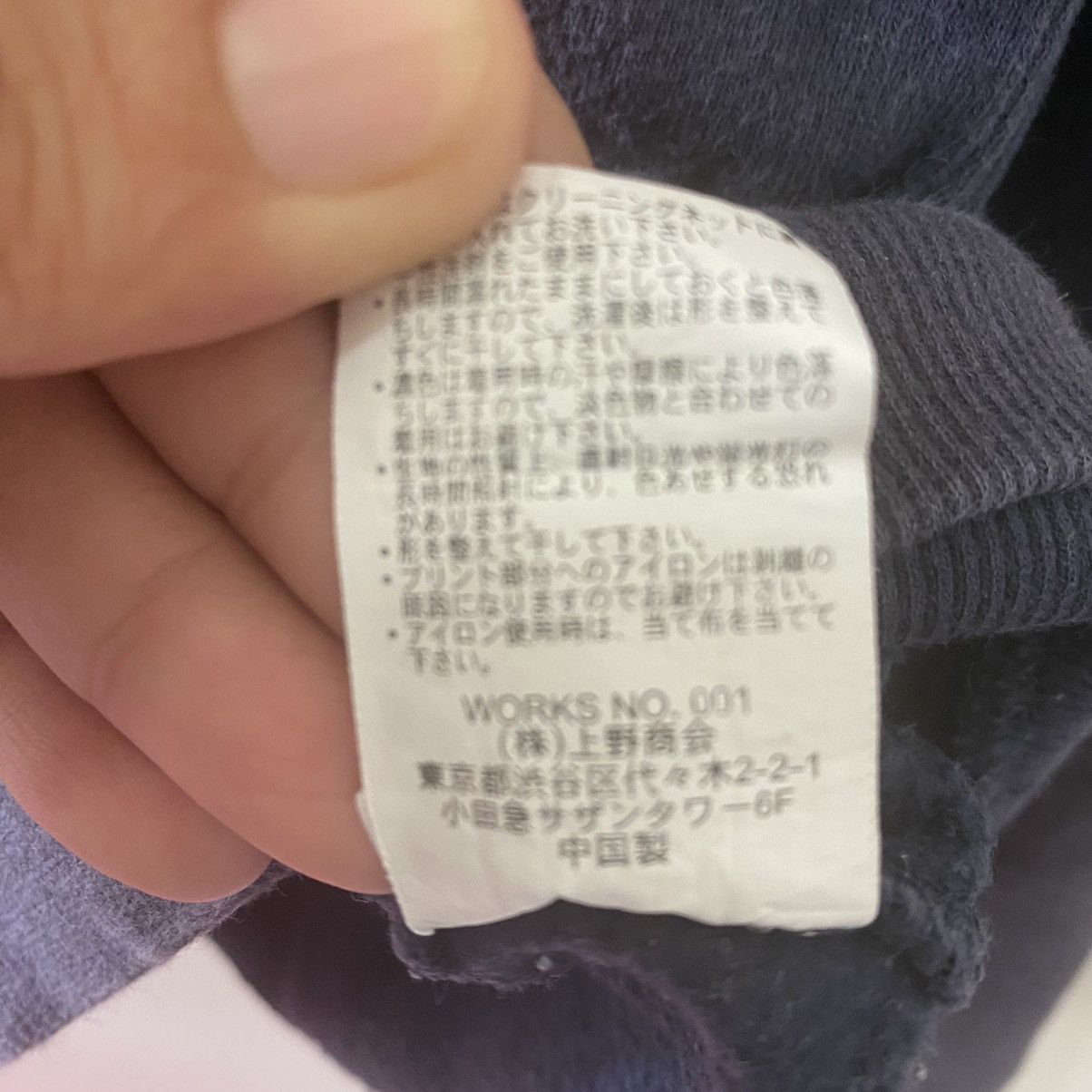 Avirex × Vintage Vintage x Avirex Sweatshirt Size US L / EU 52-54 / 3 - 9 Thumbnail