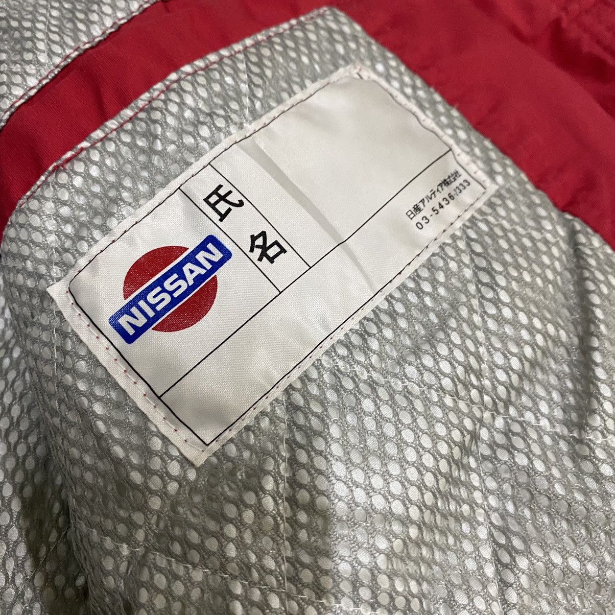 Japanese Brand × Sports Specialties × Vintage Vintage Nissan hiteq work jacket Size US L / EU 52-54 / 3 - 12 Thumbnail