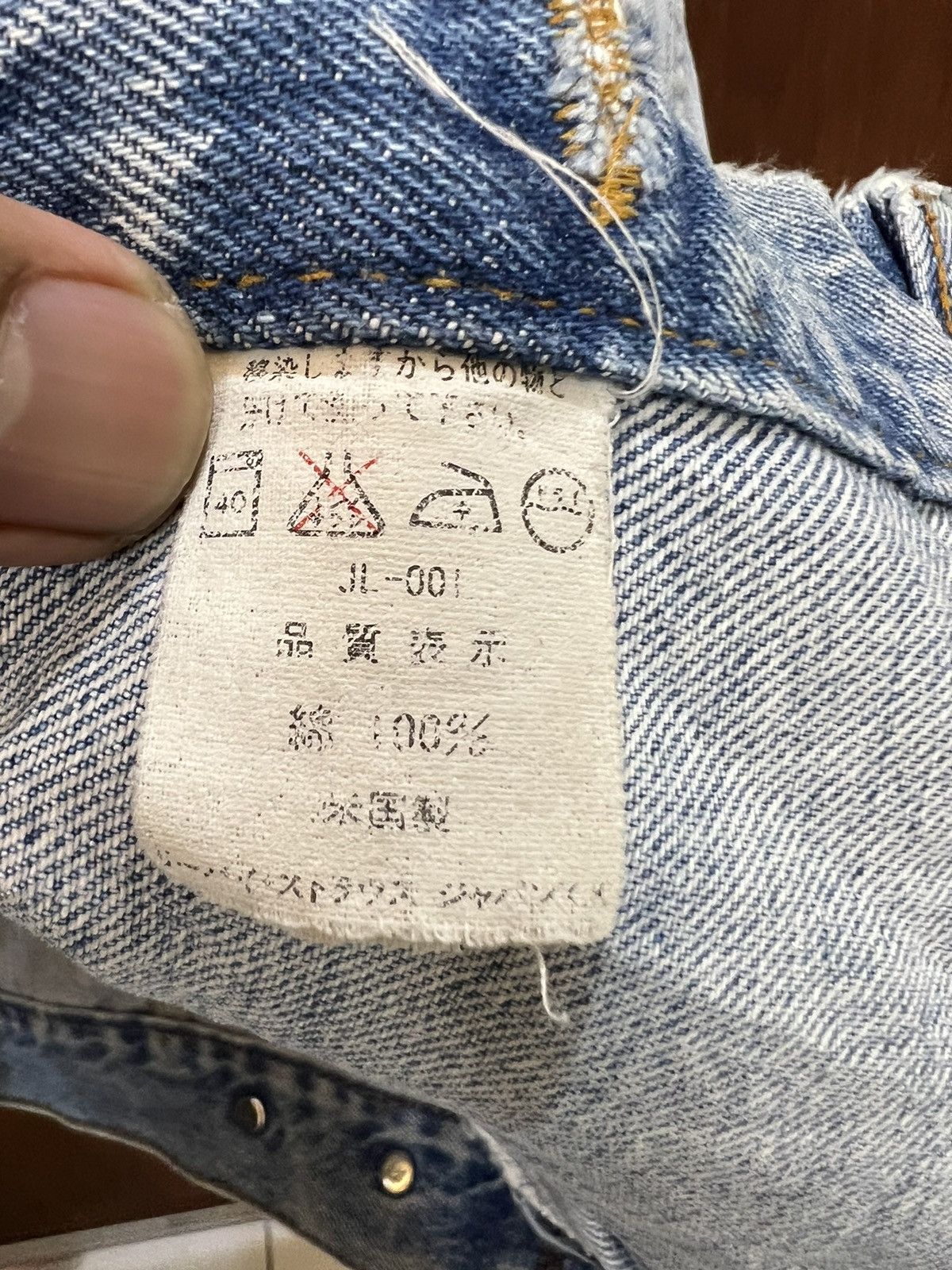 Levi's Vintage Custom Kurt Cobain Made in USA Denim Jacket Size US L / EU 52-54 / 3 - 14 Thumbnail
