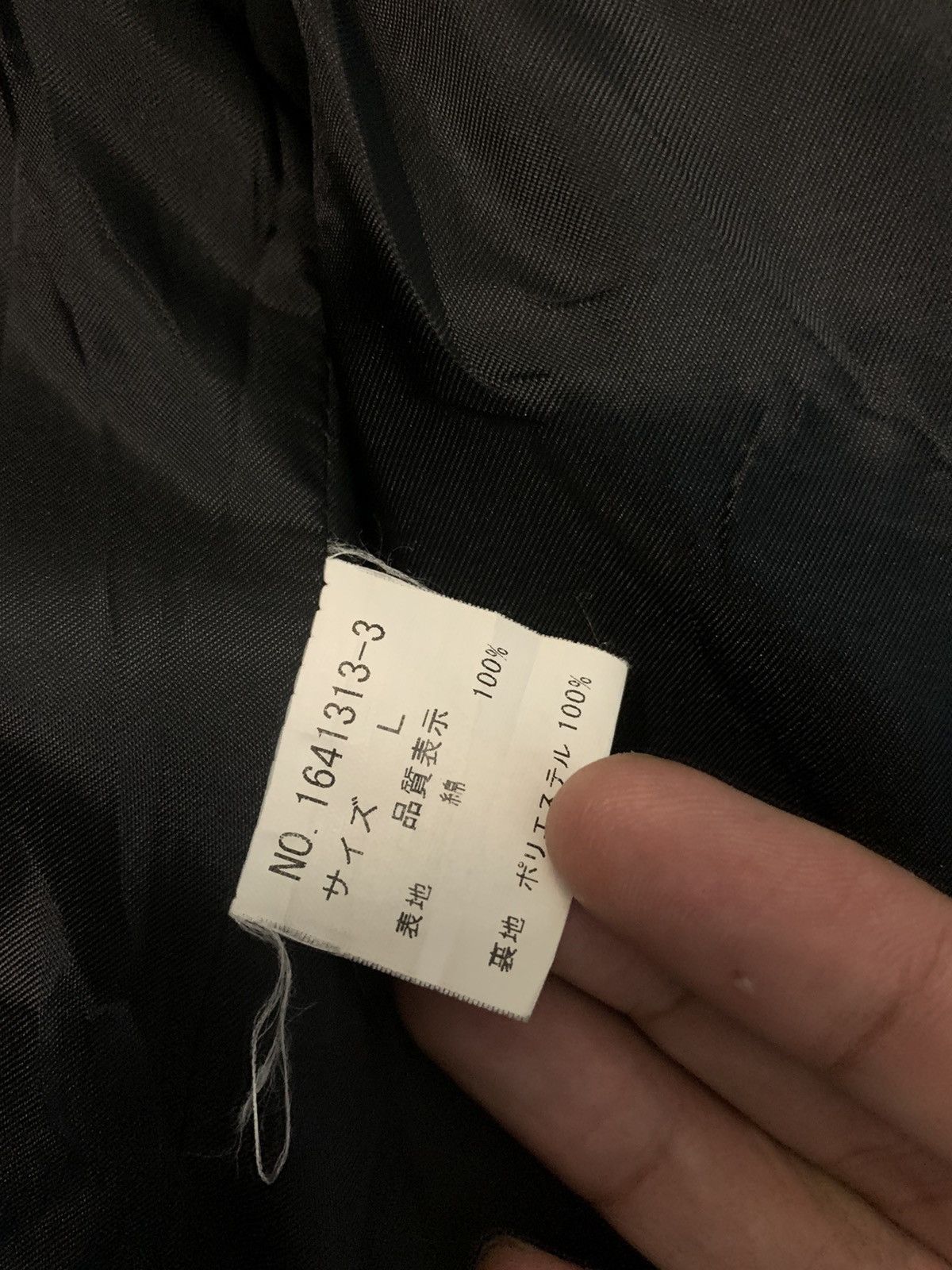 If Six Was Nine Tete Homme Avant-Garde Black Quilted Warm Jacket Size US M / EU 48-50 / 2 - 5 Thumbnail