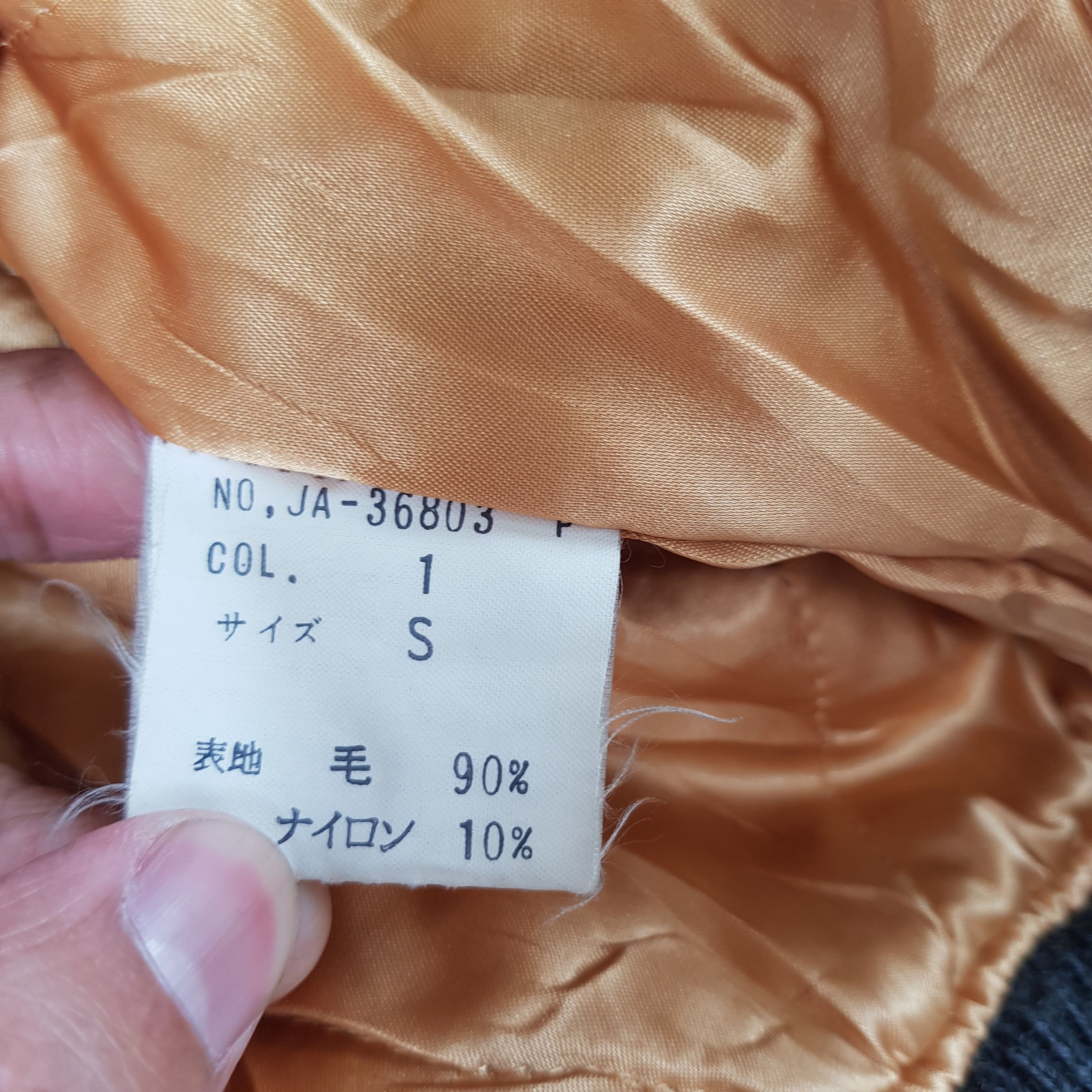 Japanese Brand × Vintage Vintage VOX Varsity Jacket Letterman Hoodie Wool Jacket Size US L / EU 52-54 / 3 - 13 Thumbnail
