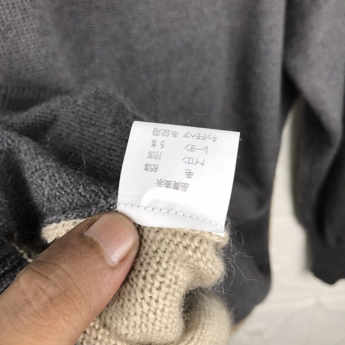 Habitat × Japanese Brand × Vintage Vintage Belleforble Embroidery Safari Habitat KnitSweathirts Size US M / EU 48-50 / 2 - 8 Thumbnail