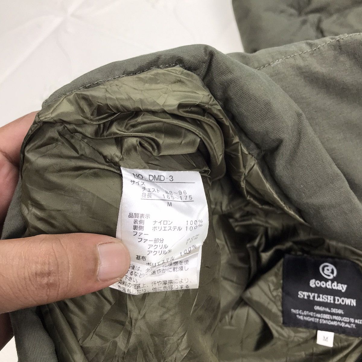 Designer × Japanese Brand × Vintage Vintage Japanese Gooddays Olive Green Puffer Parkat Jacket Size US M / EU 48-50 / 2 - 8 Thumbnail