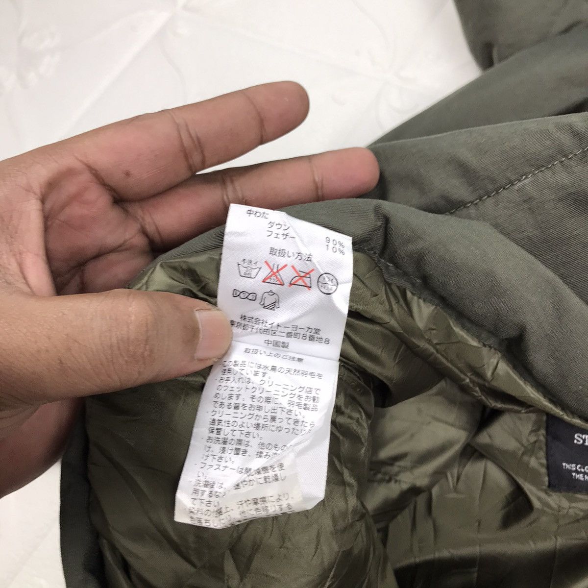 Designer × Japanese Brand × Vintage Vintage Japanese Gooddays Olive Green Puffer Parkat Jacket Size US M / EU 48-50 / 2 - 9 Thumbnail