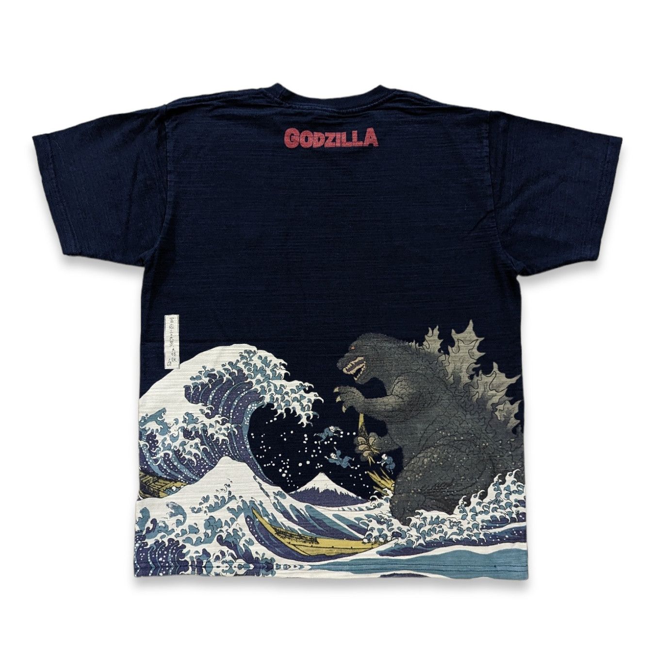 Godzilla Ukiyoe Japanese Traditional Wagara Japan Limited