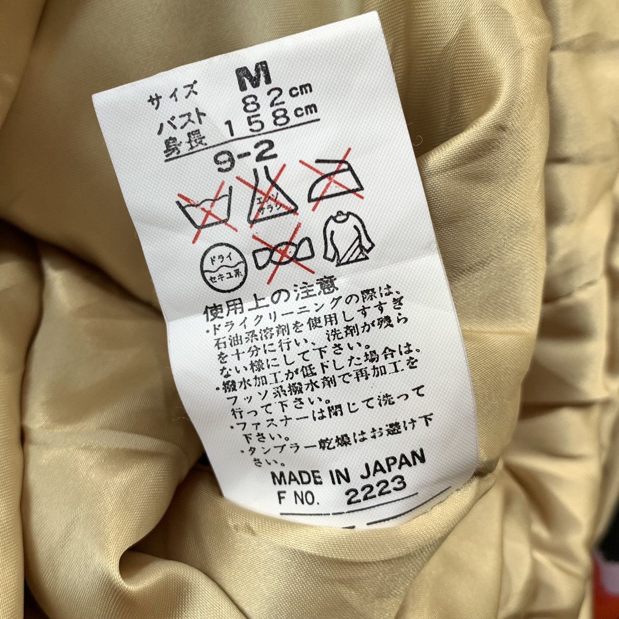 Kensho Abe × Vintage Kensho Abe Sports Flowers Hoodie Jacket Size US M / EU 48-50 / 2 - 15 Thumbnail