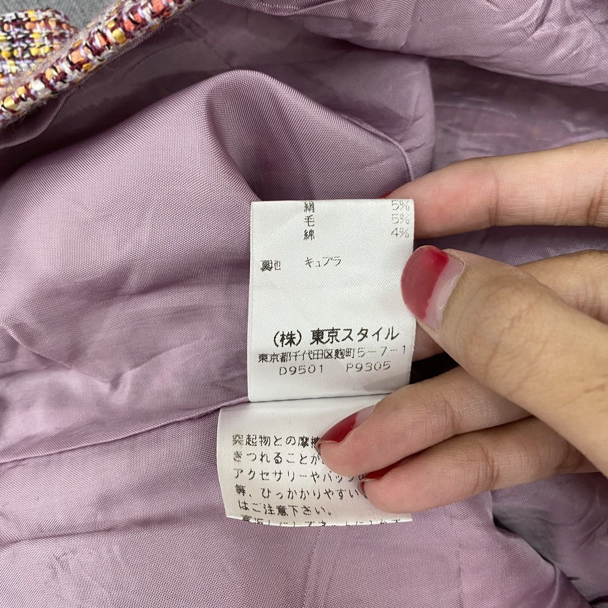 Other MYDOL TOKYO STYLE Japanese Brand Check Tartan Button Up Twee Size S / US 4 / IT 40 - 5 Thumbnail