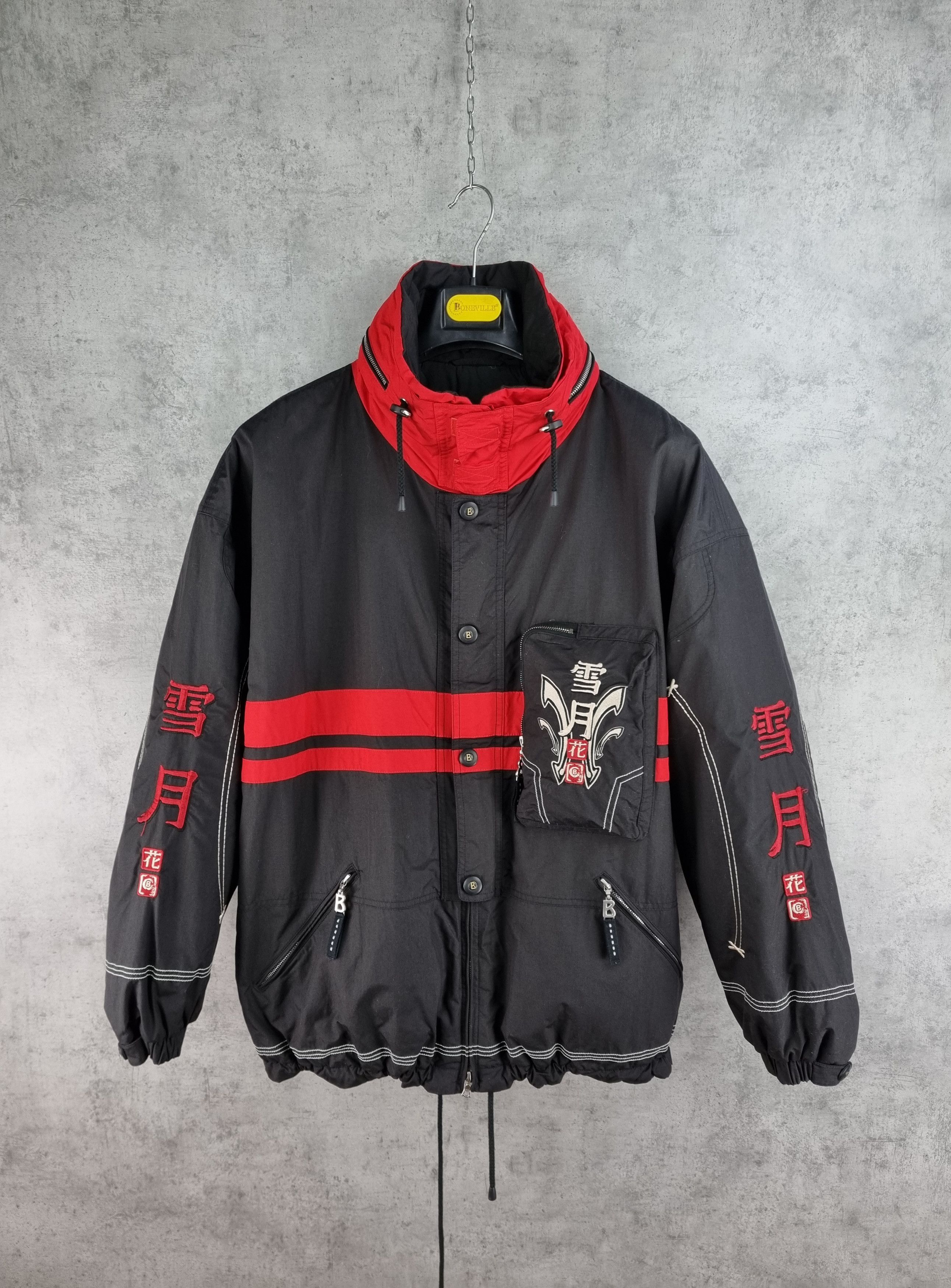 Bogner × Japanese Brand Bogner Embroidered Art on Nylon Hooded Jacket Size US L / EU 52-54 / 3 - 21 Thumbnail