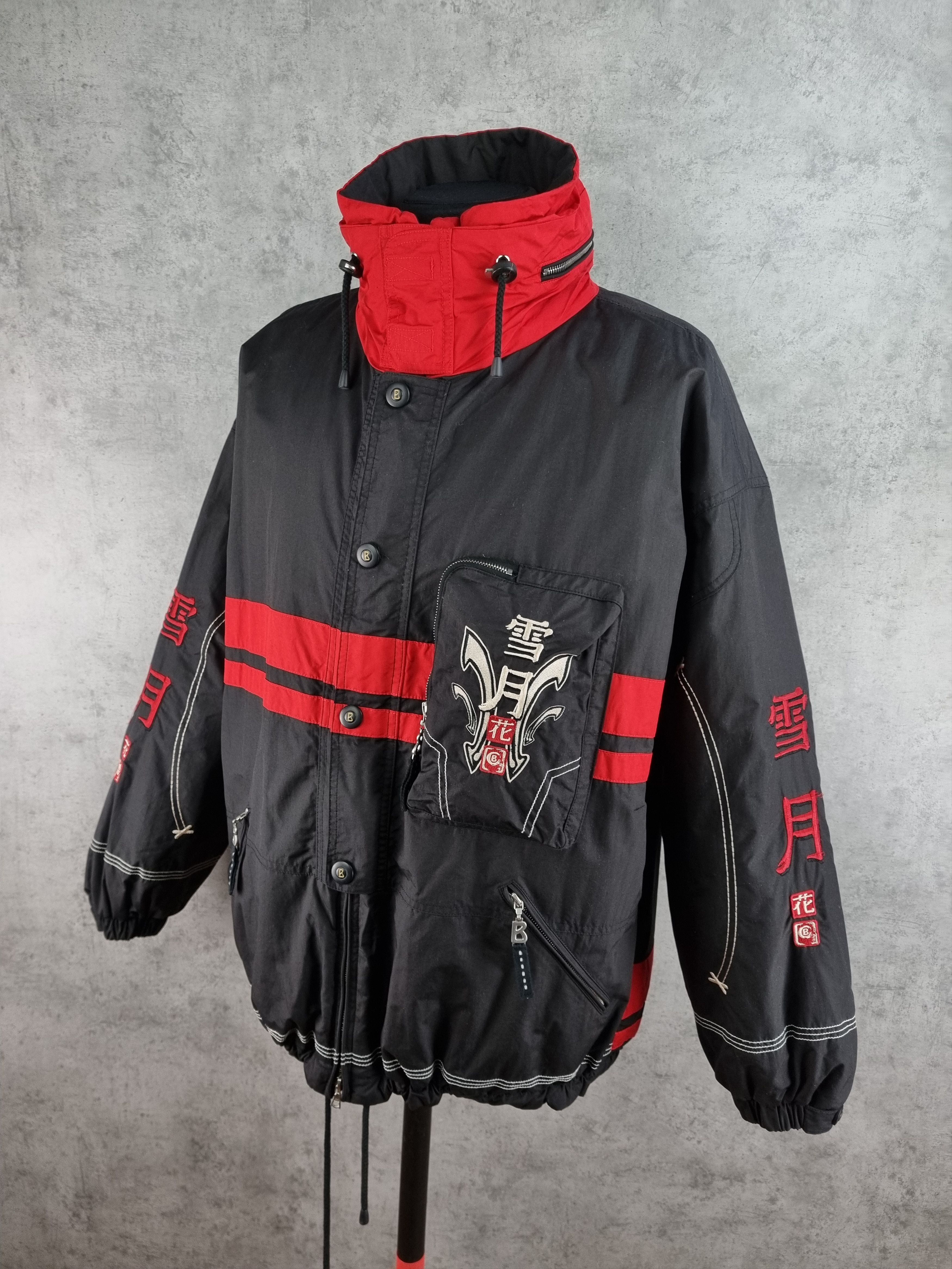 Bogner × Japanese Brand Bogner Embroidered Art on Nylon Hooded Jacket Size US L / EU 52-54 / 3 - 6 Thumbnail