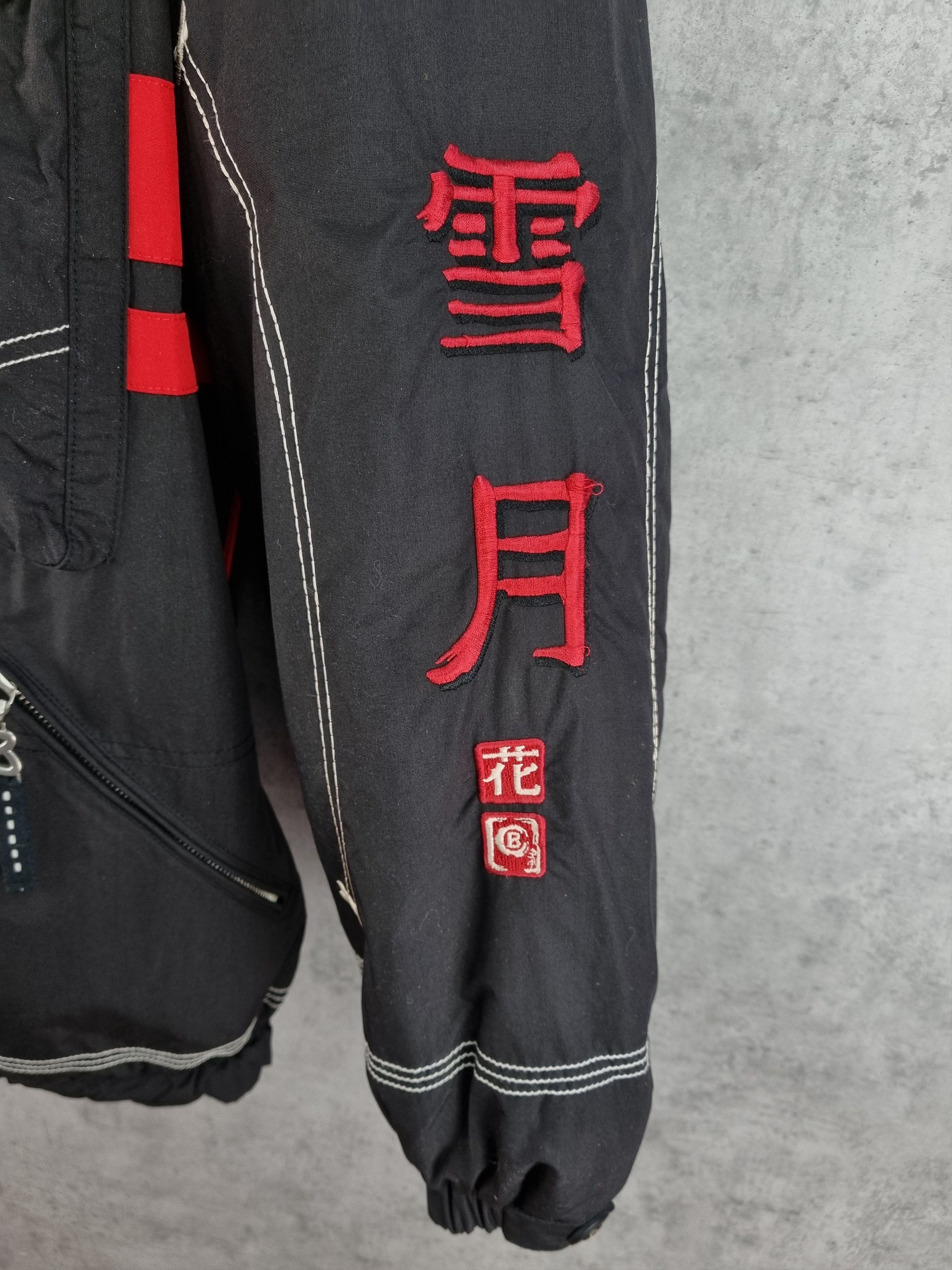 Bogner × Japanese Brand Bogner Embroidered Art on Nylon Hooded Jacket Size US L / EU 52-54 / 3 - 14 Thumbnail