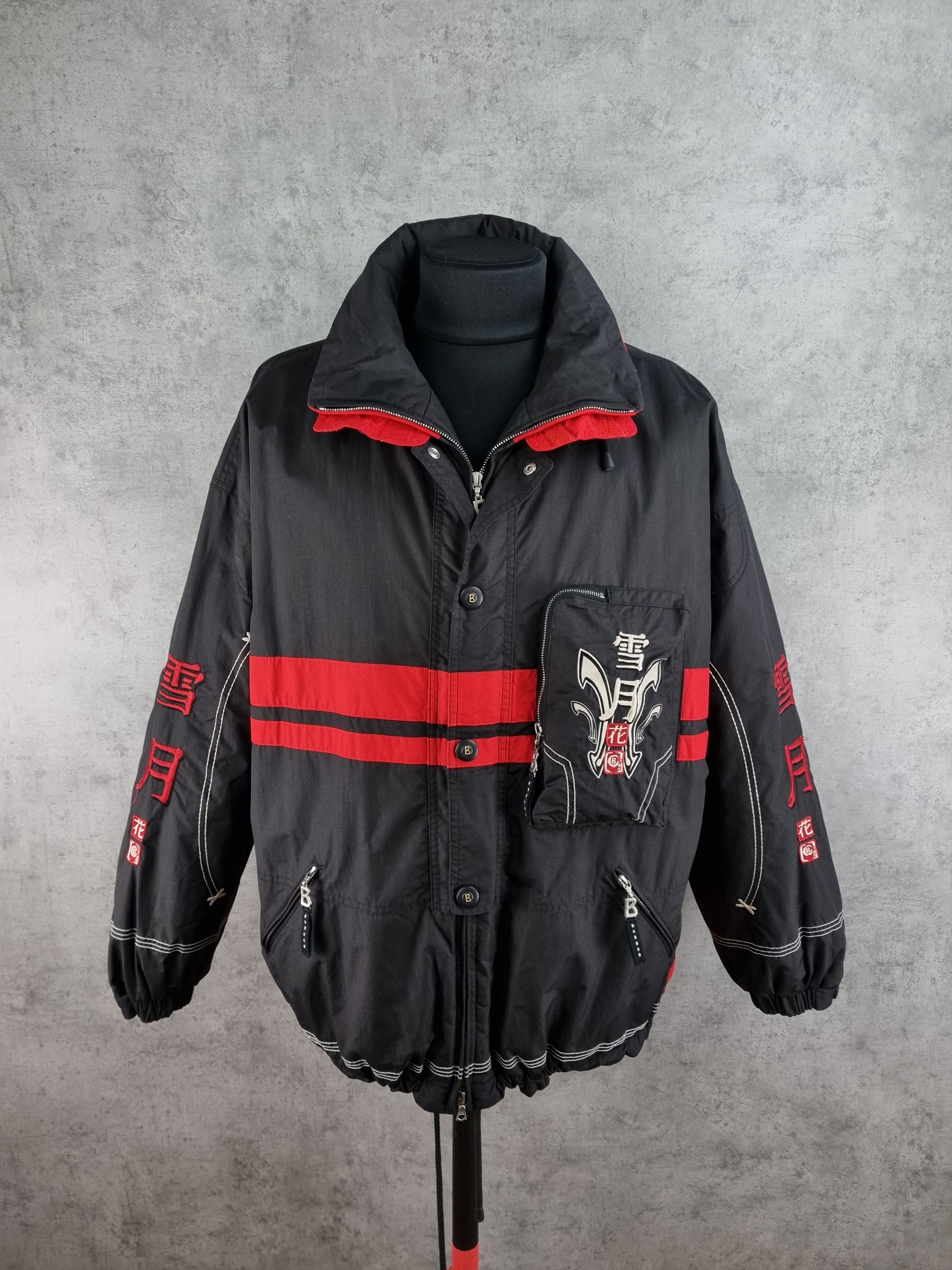 Bogner × Japanese Brand Bogner Embroidered Art on Nylon Hooded Jacket Size US L / EU 52-54 / 3 - 3 Thumbnail