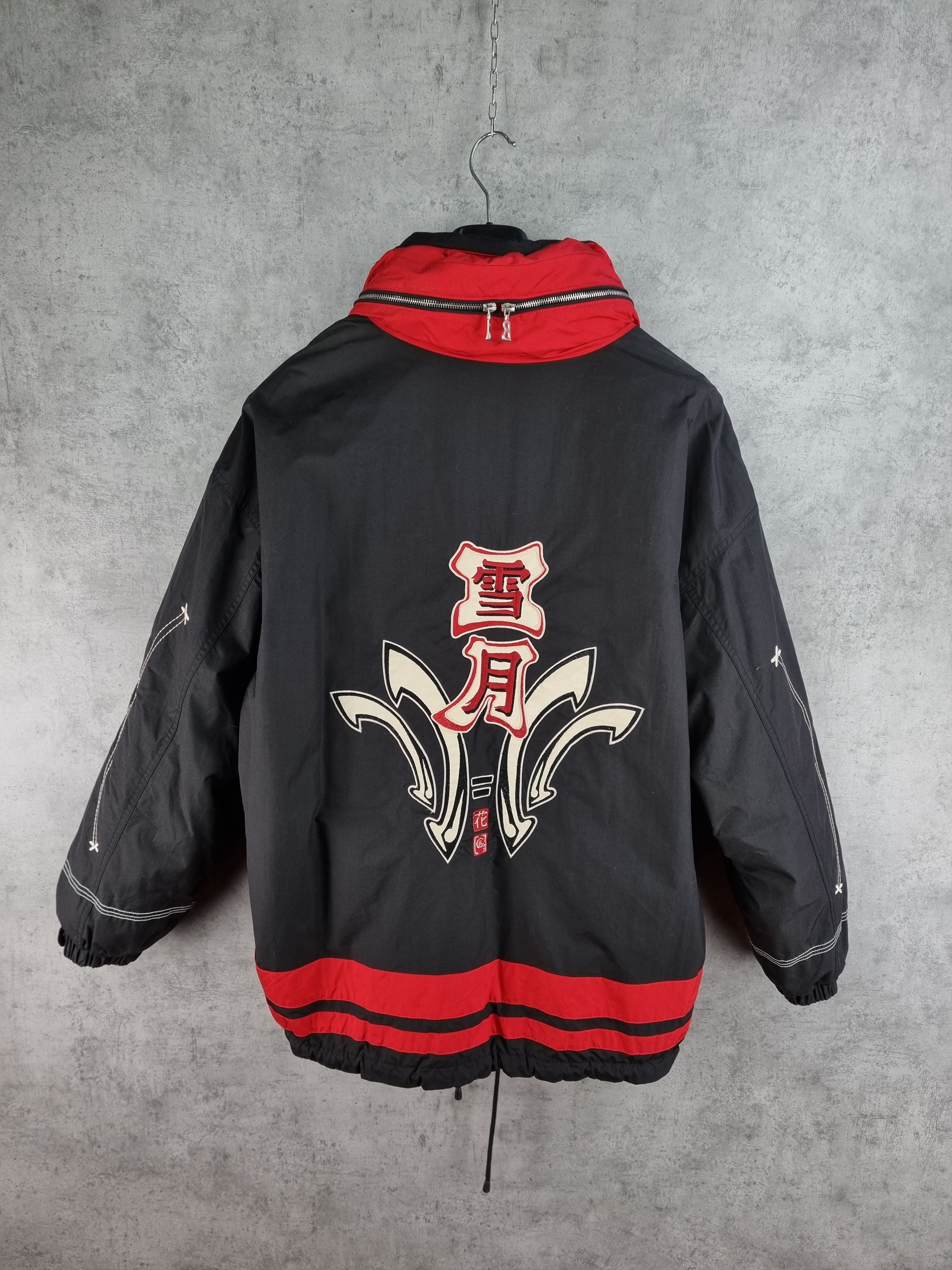 Bogner × Japanese Brand Bogner Embroidered Art on Nylon Hooded Jacket Size US L / EU 52-54 / 3 - 2 Thumbnail