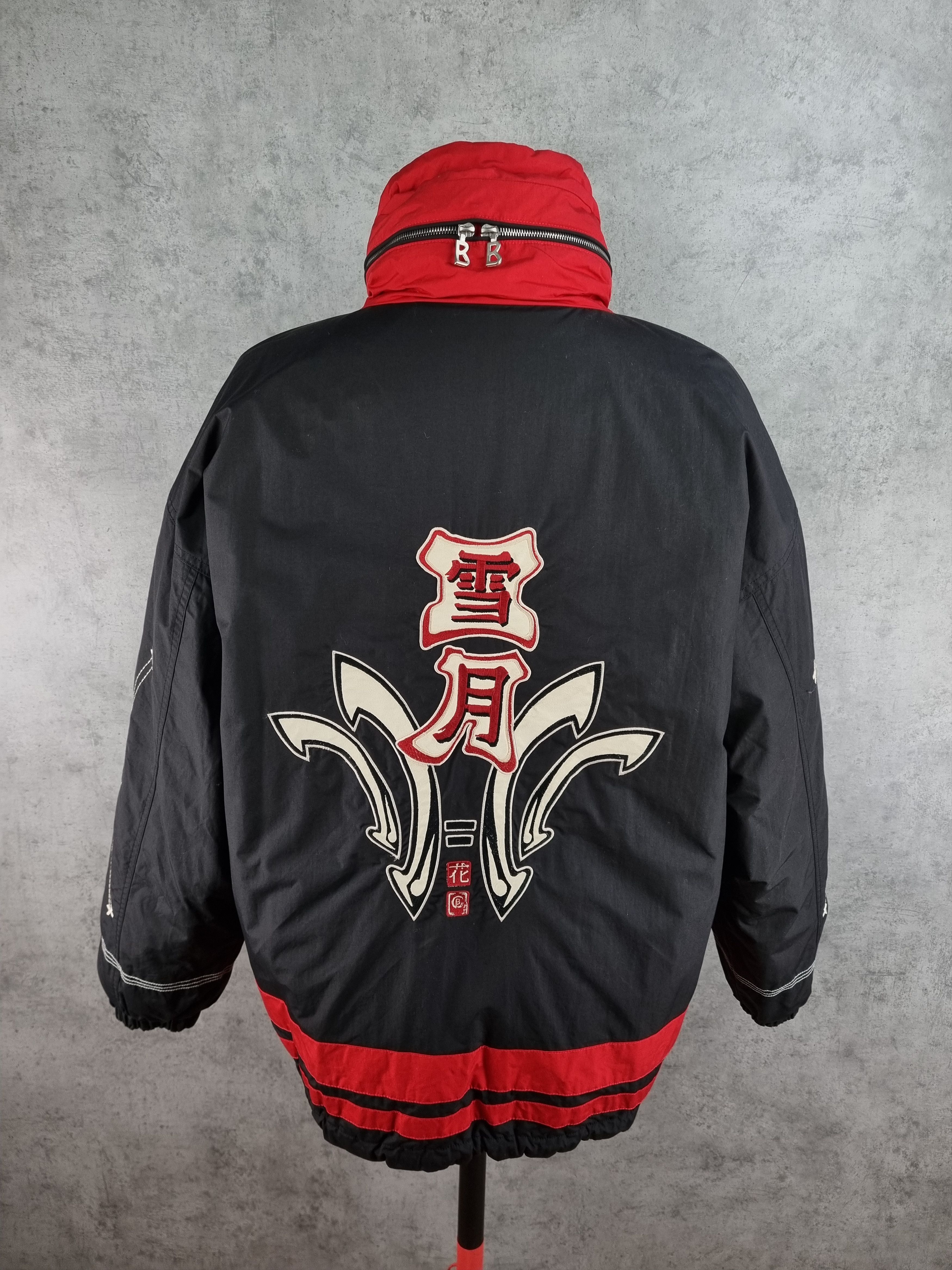 Bogner × Japanese Brand Bogner Embroidered Art on Nylon Hooded Jacket Size US L / EU 52-54 / 3 - 4 Thumbnail