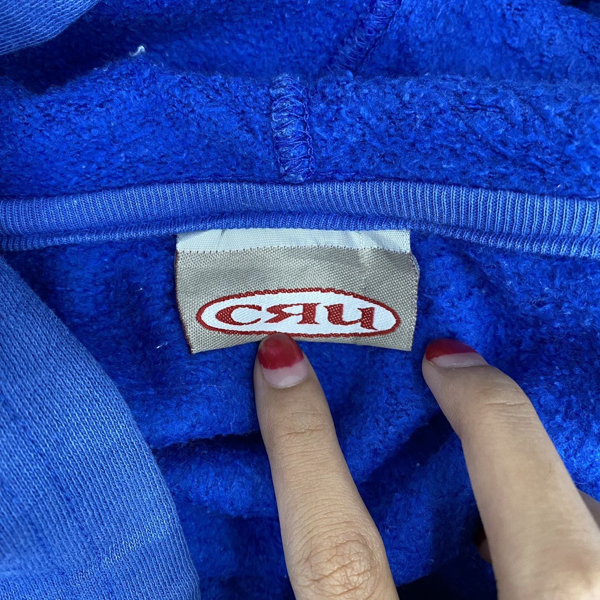 Vintage Vintage 90s CRU Centre Logo Print Blue Hoodie Size US L / EU 52-54 / 3 - 5 Thumbnail