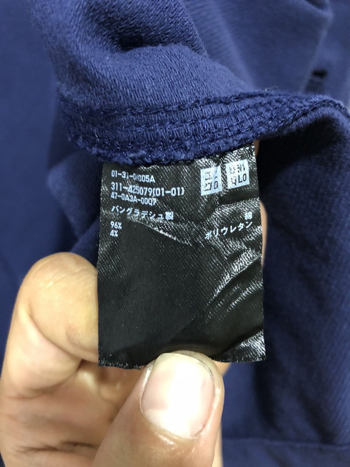 Japanese Brand Uniqlo Button Up Multipocket Jacket Size US L / EU 52-54 / 3 - 7 Thumbnail