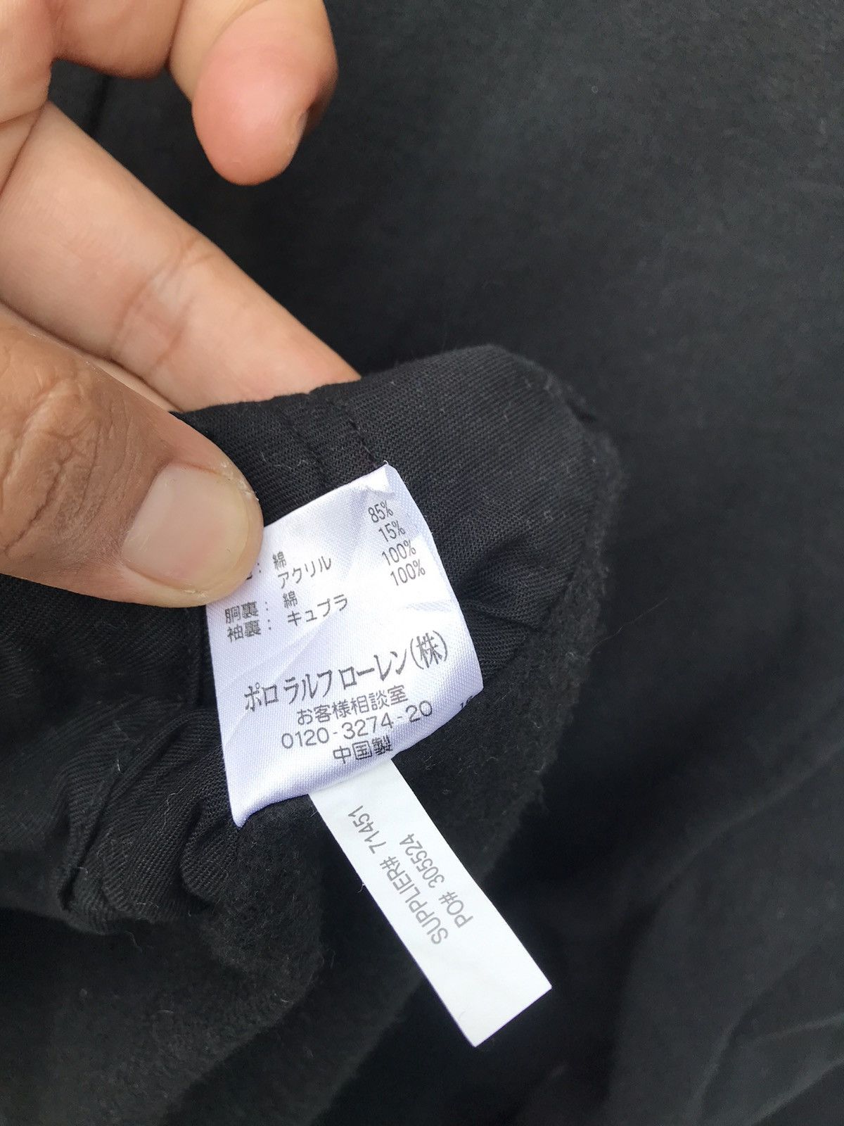 Polo Ralph Lauren Polo Ralph Lauren Big Pony Coat ( 19” x 29” ) Size US M / EU 48-50 / 2 - 8 Thumbnail