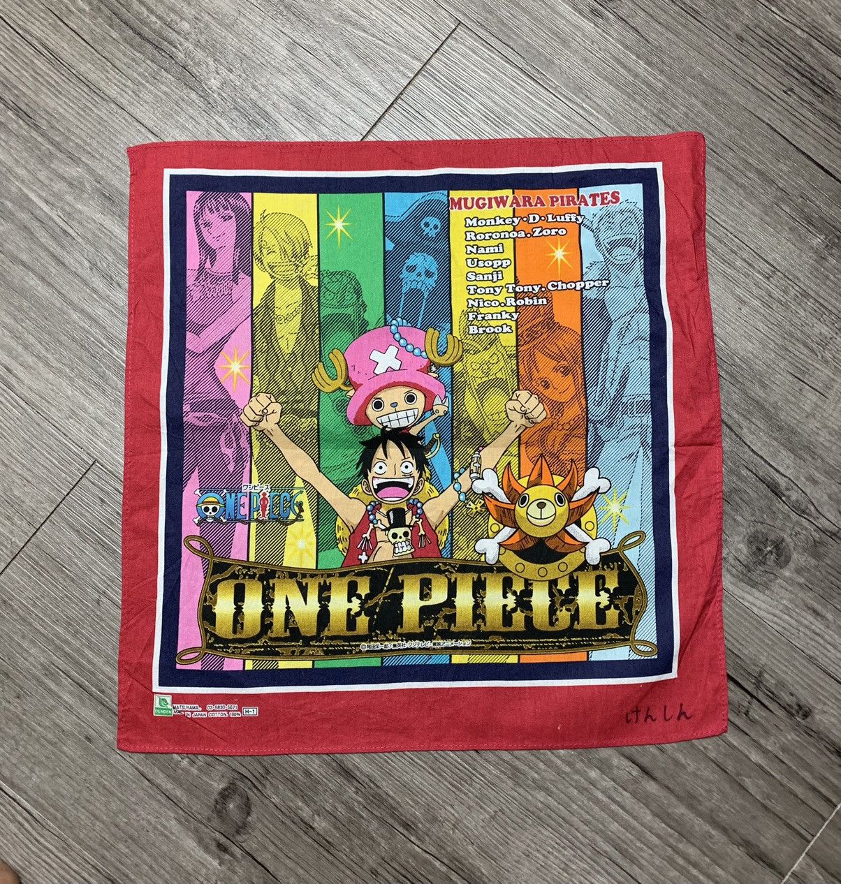 Anime ONE PIECE Handkerchief Neckerchief Pocketsquares Size ONE SIZE - 1 Thumbnail