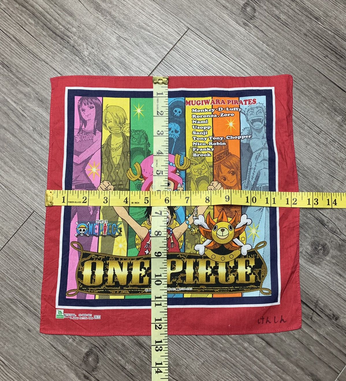 Anime ONE PIECE Handkerchief Neckerchief Pocketsquares Size ONE SIZE - 4 Thumbnail