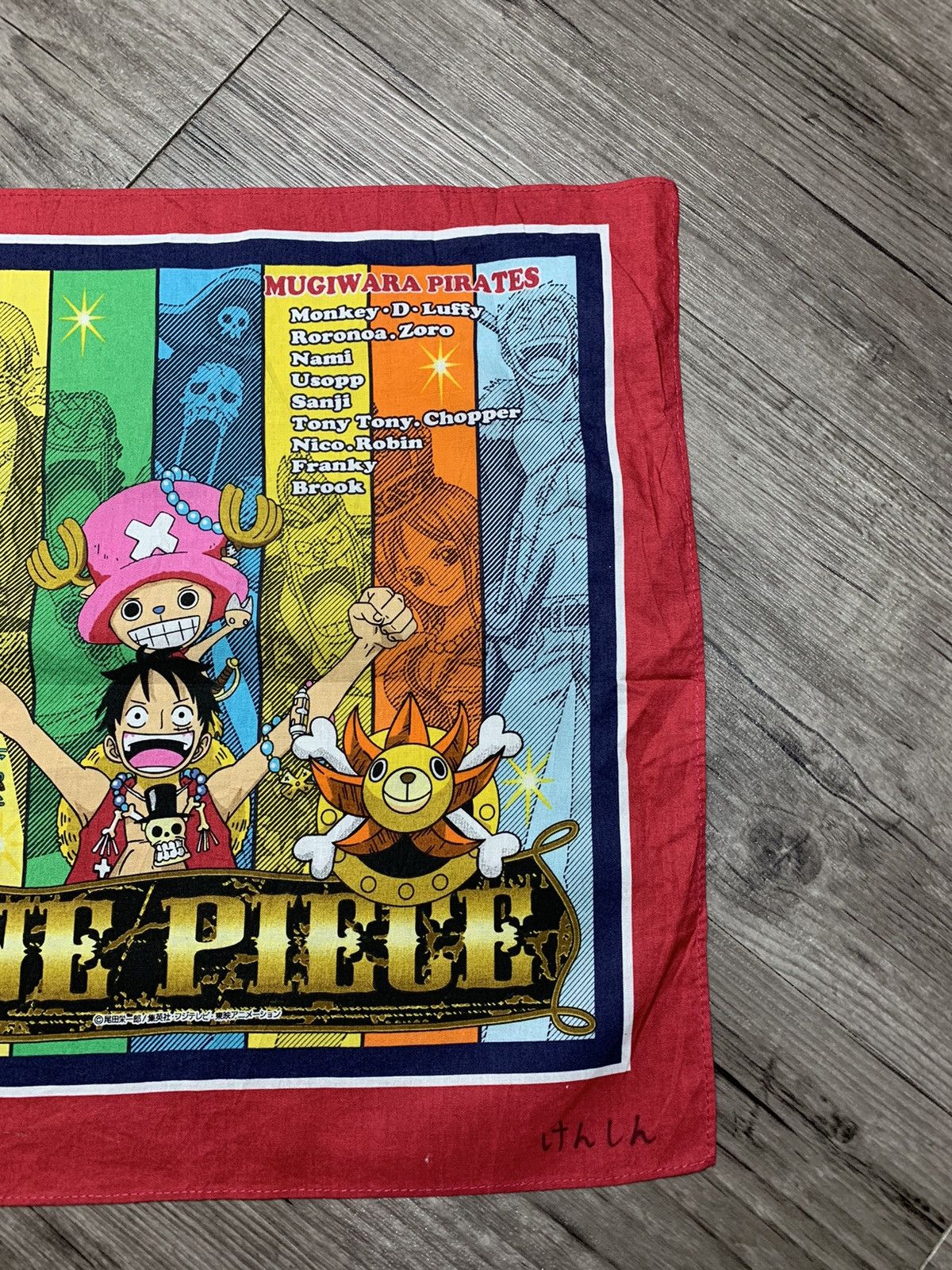 Anime ONE PIECE Handkerchief Neckerchief Pocketsquares Size ONE SIZE - 3 Thumbnail