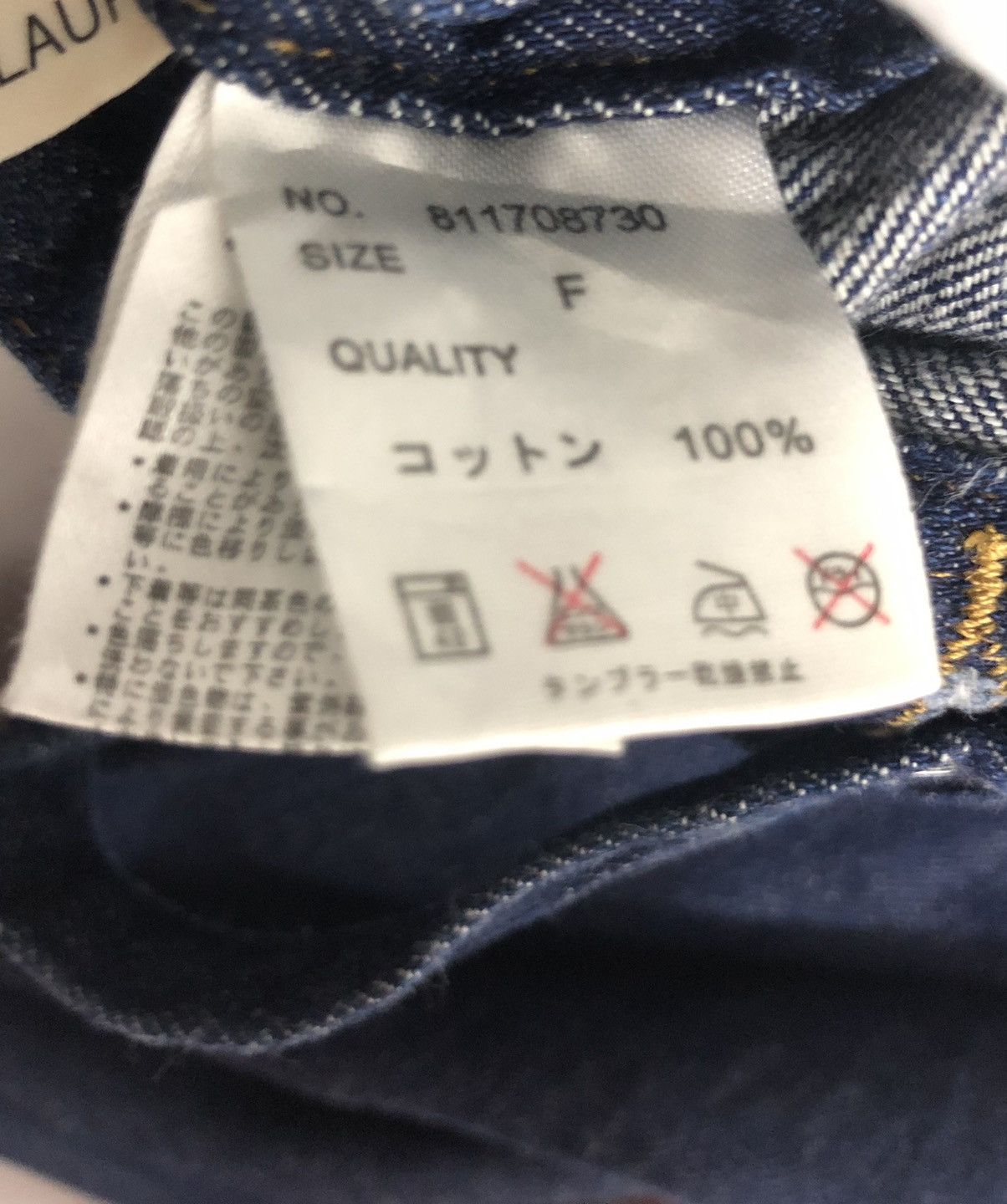 Japanese Brand continuer de nice claup overalls Size US 32 / EU 48 - 8 Thumbnail