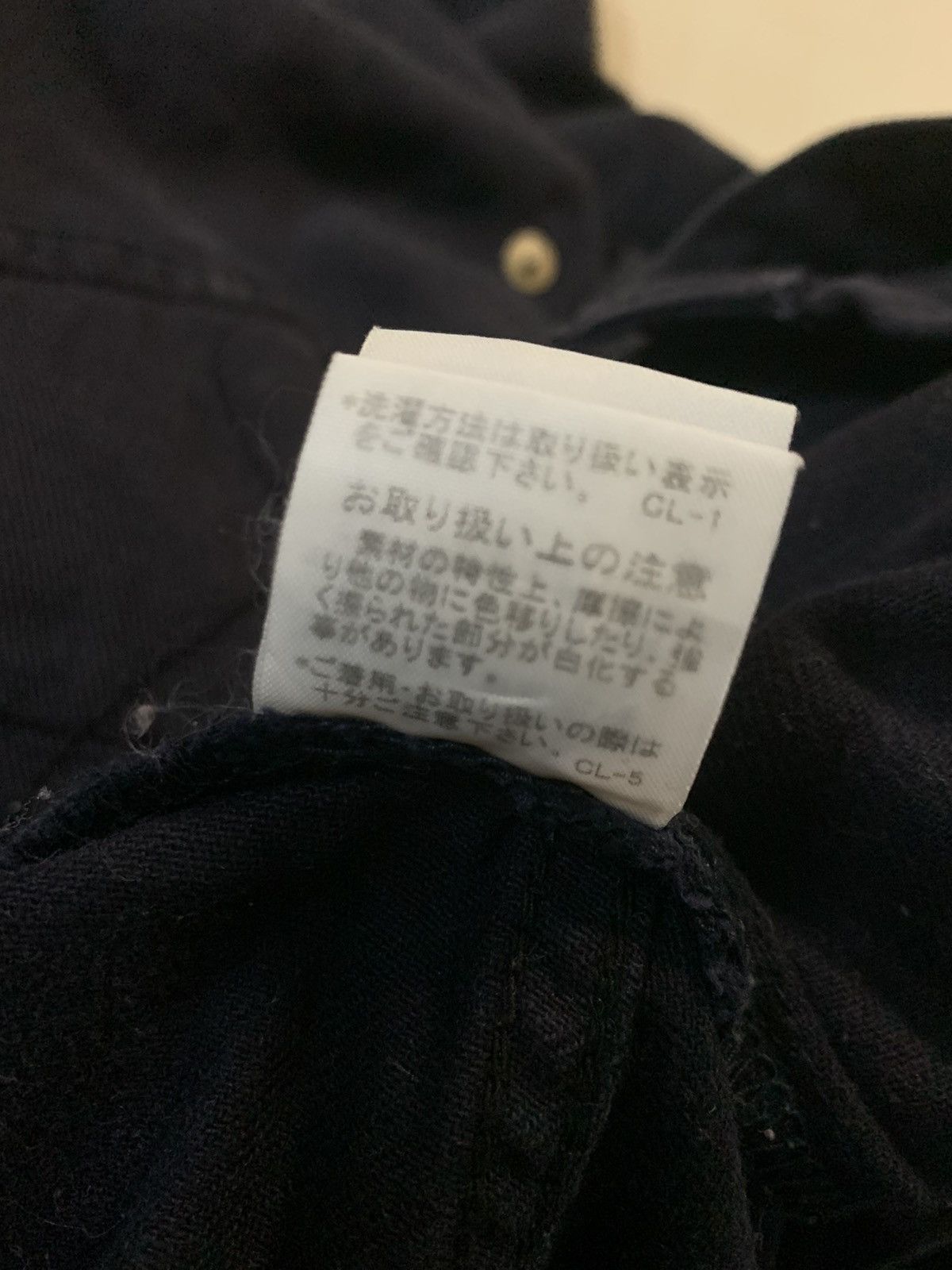 Issey Miyake OFFER🔥rare design by issey miyake mercibeaucoup skinny jeans Size US 29 - 10 Thumbnail