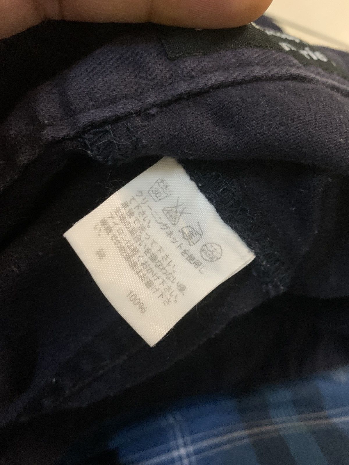 Issey Miyake OFFER🔥rare design by issey miyake mercibeaucoup skinny jeans Size US 29 - 11 Thumbnail