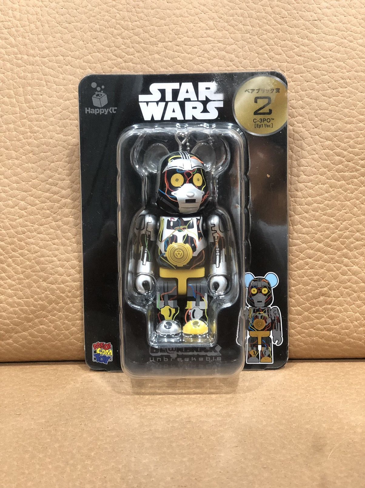 Medicom Toy × Star Wars Rare BEARBRICK x STAR WARS Darth Vader Size ONE SIZE - 1 Thumbnail