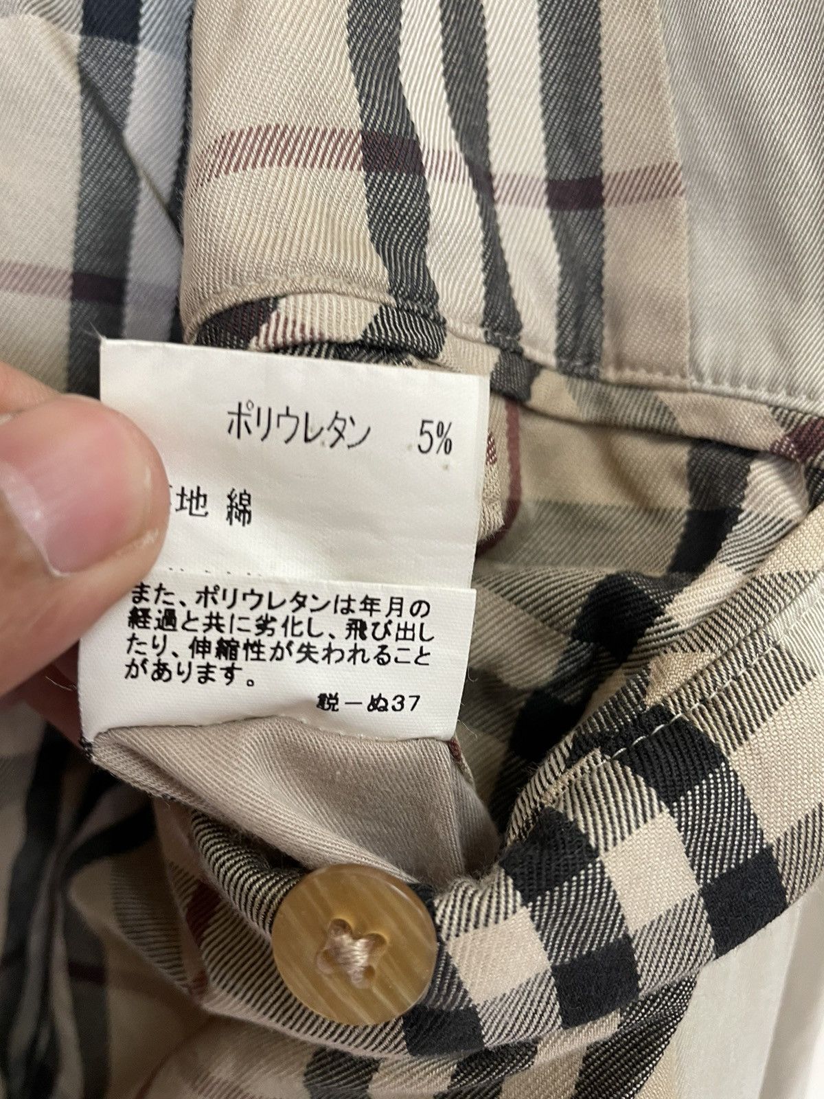 Burberry Burberrys London Jacket Size US L / EU 52-54 / 3 - 13 Thumbnail