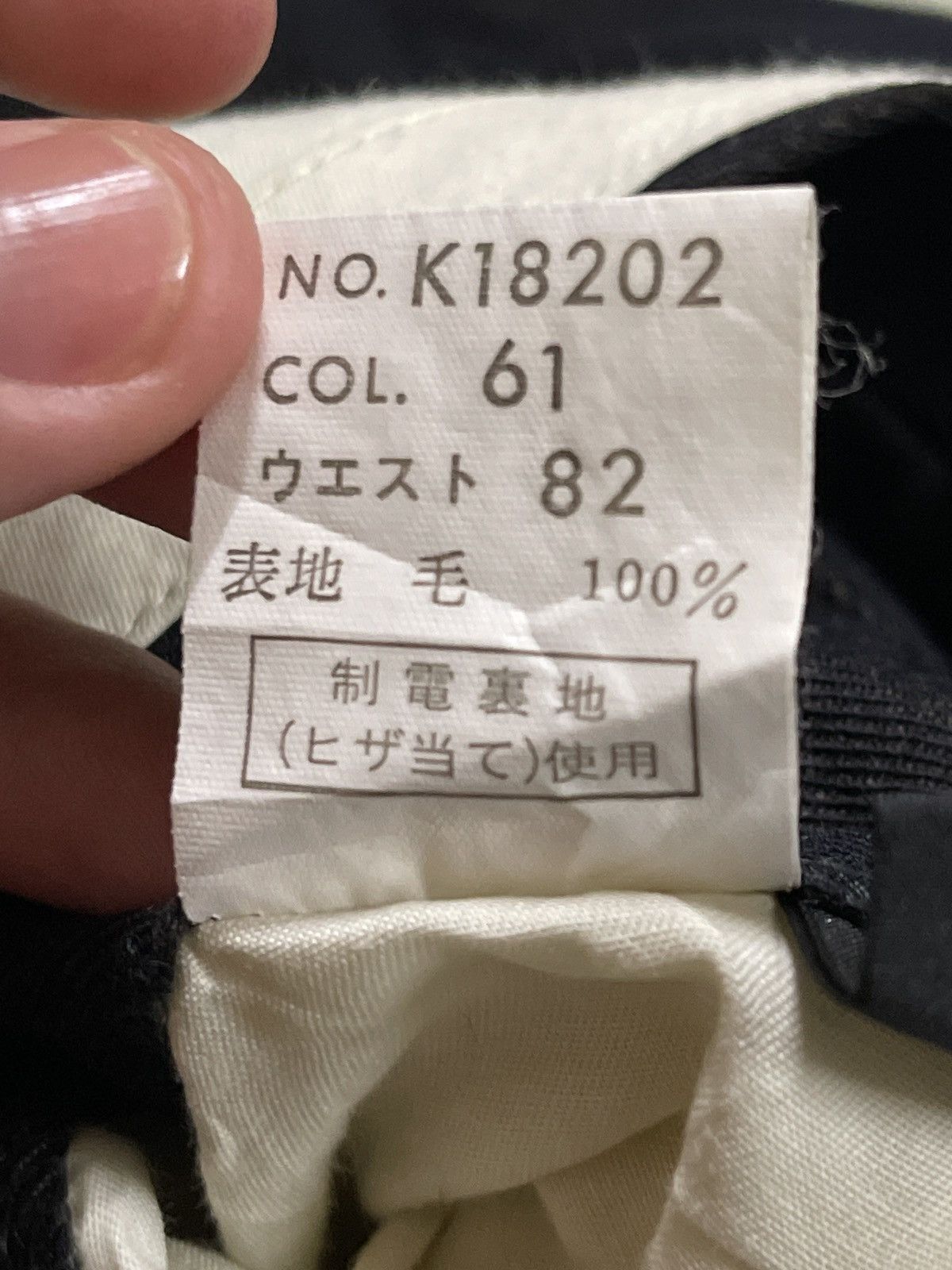 Michel Klein Michel Klein Homme A.V.V Super 100% Excellent Quality Casual Size US 30 / EU 46 - 10 Thumbnail
