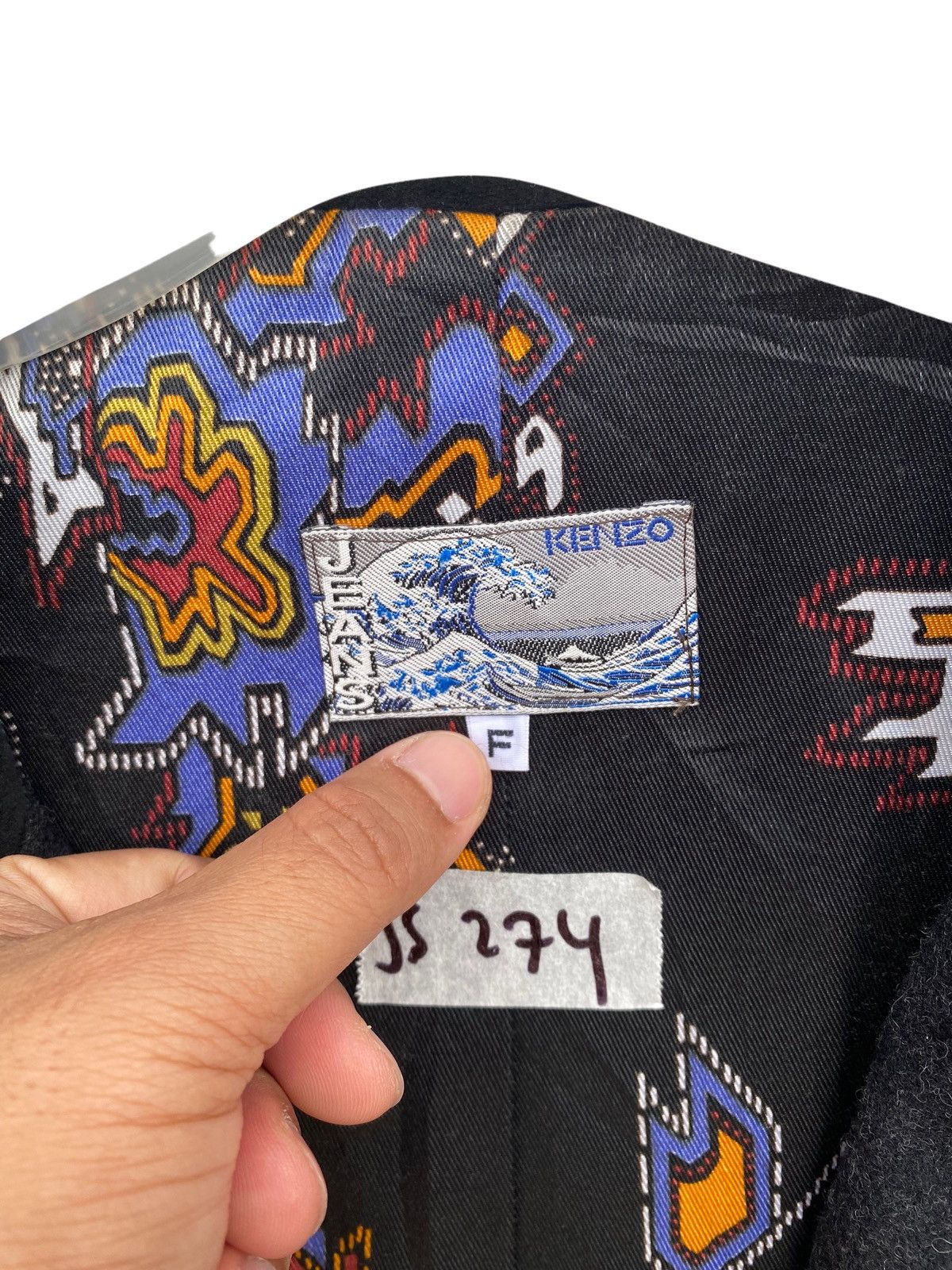 Kenzo Vintage Kenzo Lounge Jacket Size US L / EU 52-54 / 3 - 3 Thumbnail