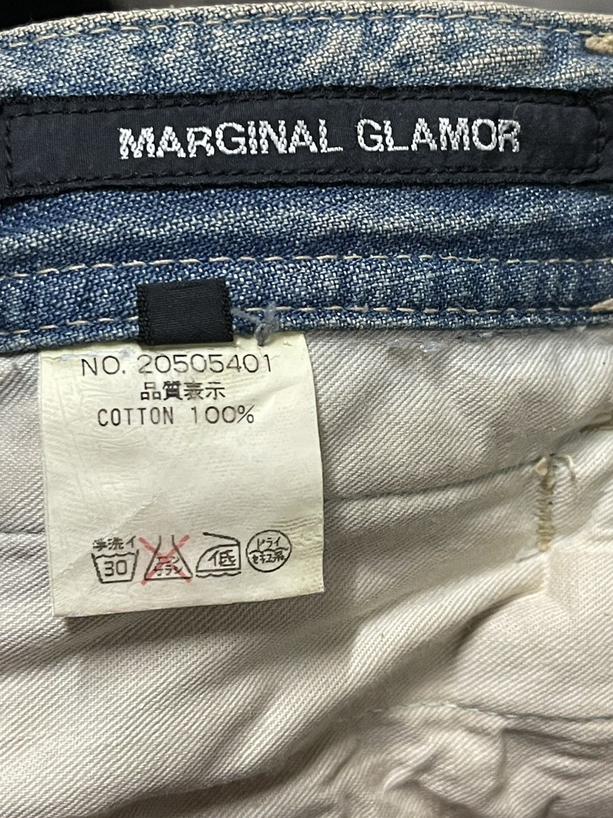 Japanese Brand × Vintage Vintage Thrashed Marginal Glamour Jeans Bootcut For Women Size 28" / US 6 / IT 42 - 7 Thumbnail