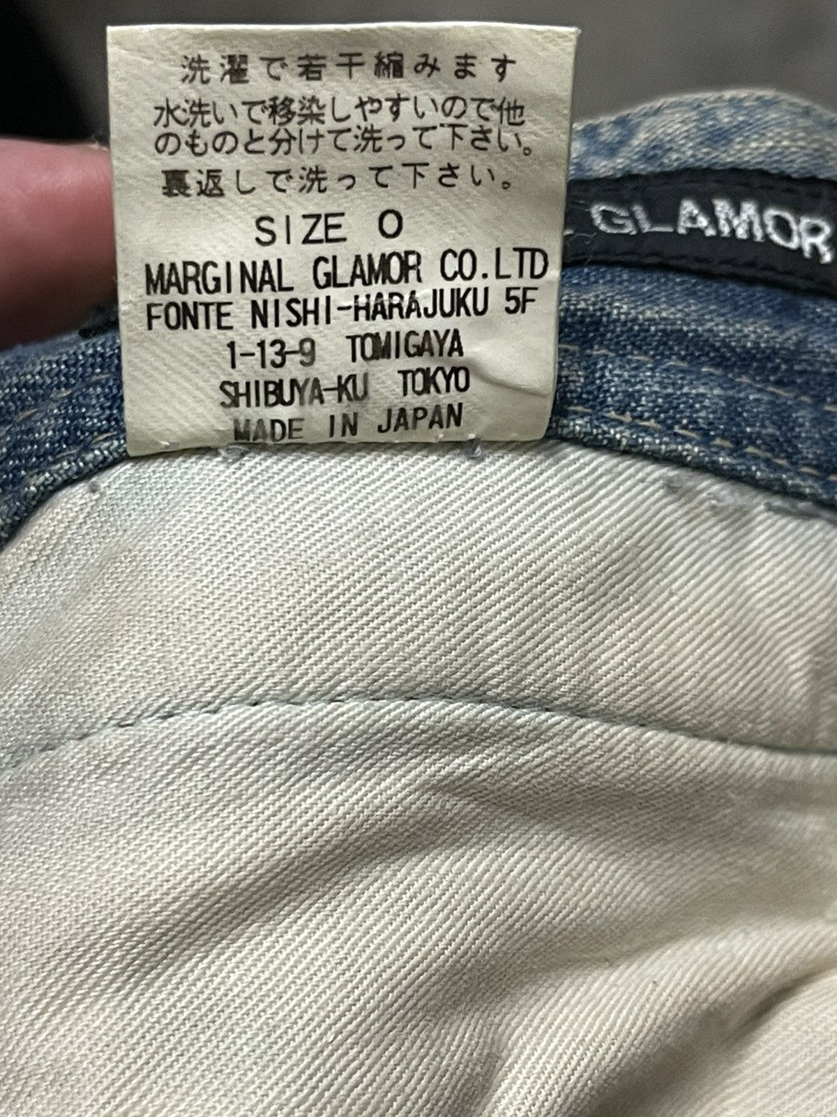 Japanese Brand × Vintage Vintage Thrashed Marginal Glamour Jeans Bootcut For Women Size 28" / US 6 / IT 42 - 8 Thumbnail