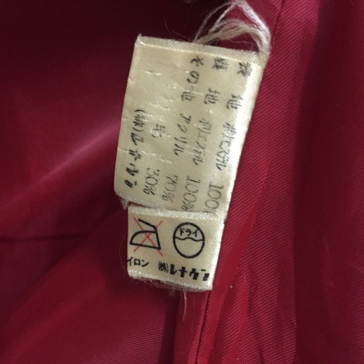 Japanese Brand Vintage Arnold Palmer Bomber Style Jacket Size US M / EU 48-50 / 2 - 7 Thumbnail