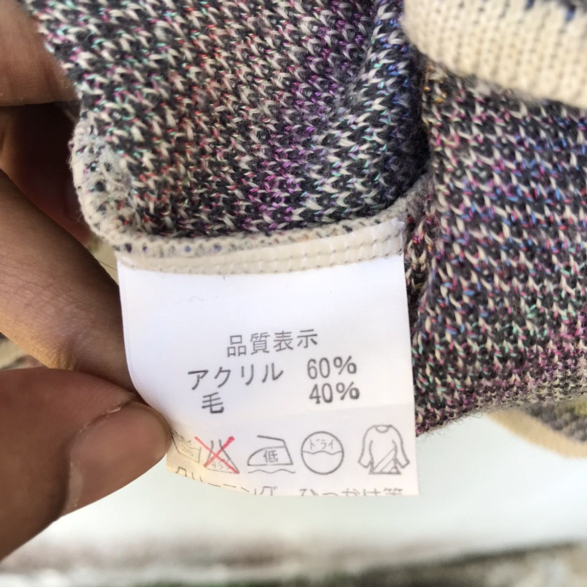 Aran Isles Knitwear STEALS💥Vintage Mode Doruille Chain Monogram Knitwear Size US M / EU 48-50 / 2 - 8 Thumbnail
