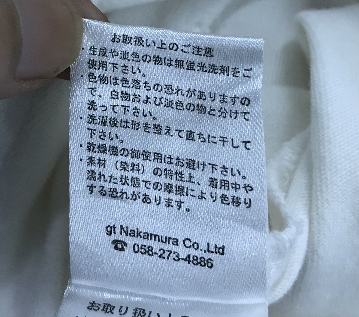 If Six Was Nine GROWTH BY IN THE ATTIC JACKET Size US M / EU 48-50 / 2 - 13 Thumbnail