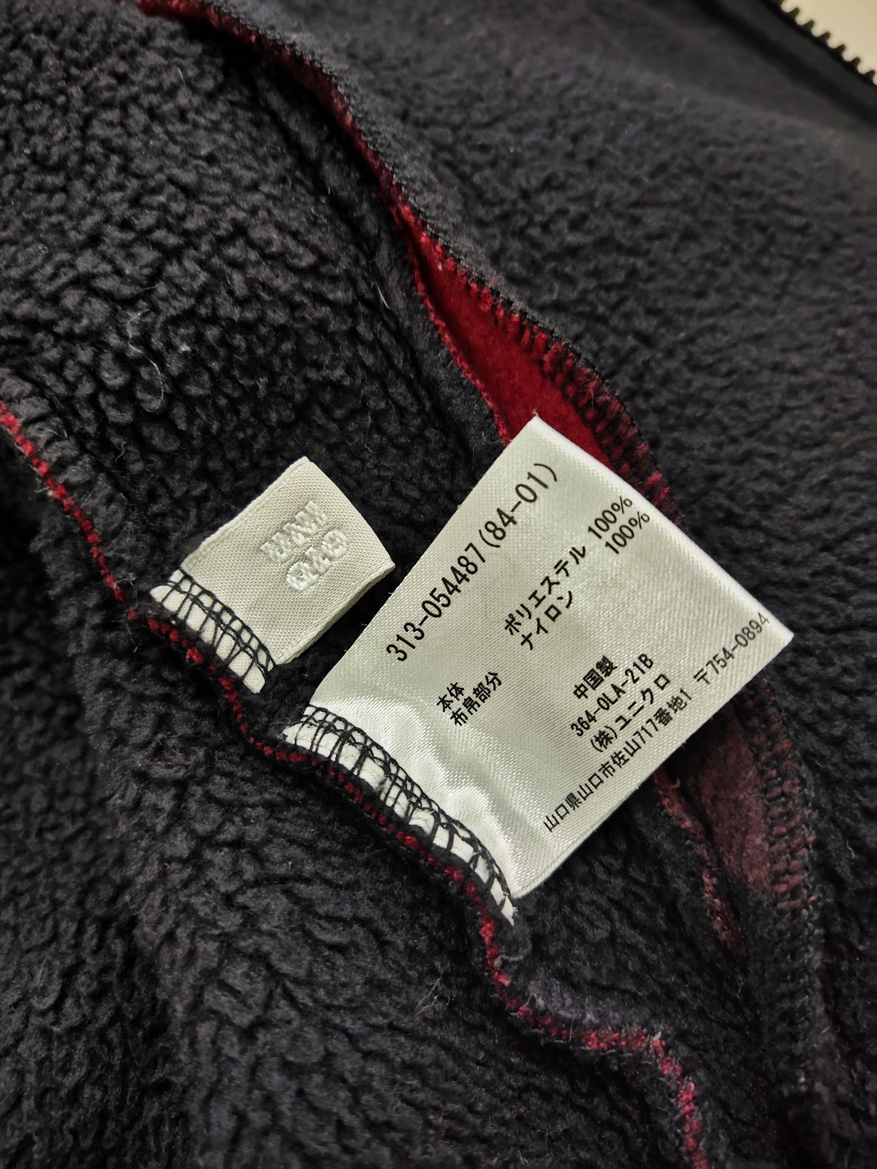 Flannel Uniqlo Checked Boa Fleece Zip up Jacket Size US M / EU 48-50 / 2 - 6 Thumbnail