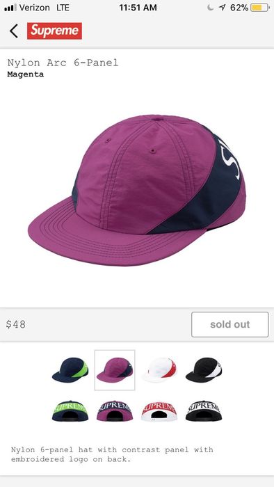 Supreme Nylon Arc 6-panel | Grailed