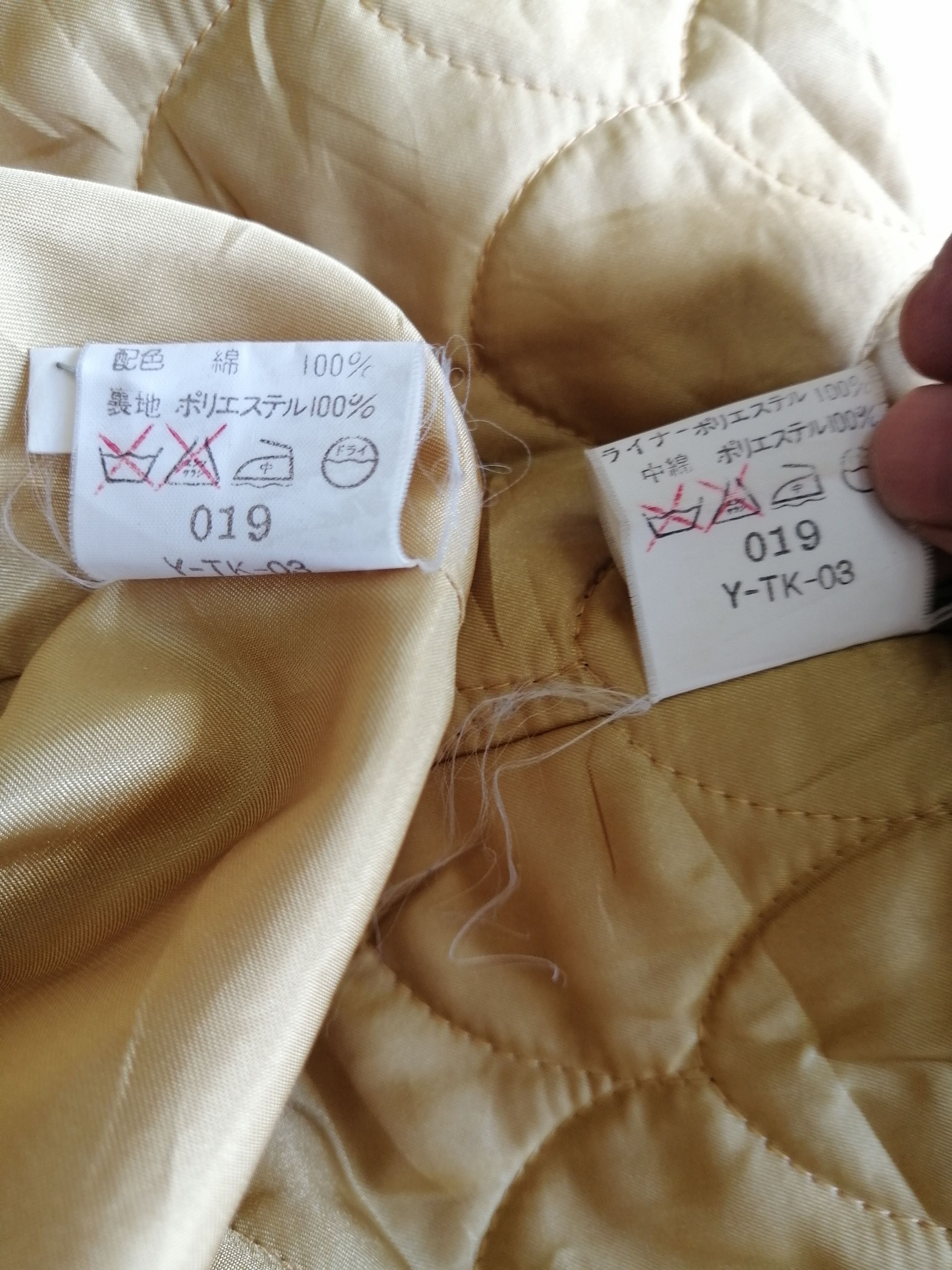 Christian Dior Monsieur Christian Dior Monsieur Trench Coat hooded Size US L / EU 52-54 / 3 - 18 Thumbnail