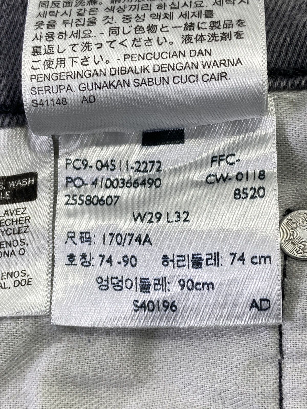 Levi's Vintage Levis 511 Faded Grey Jeans - J608 Size US 29 - 5 Thumbnail